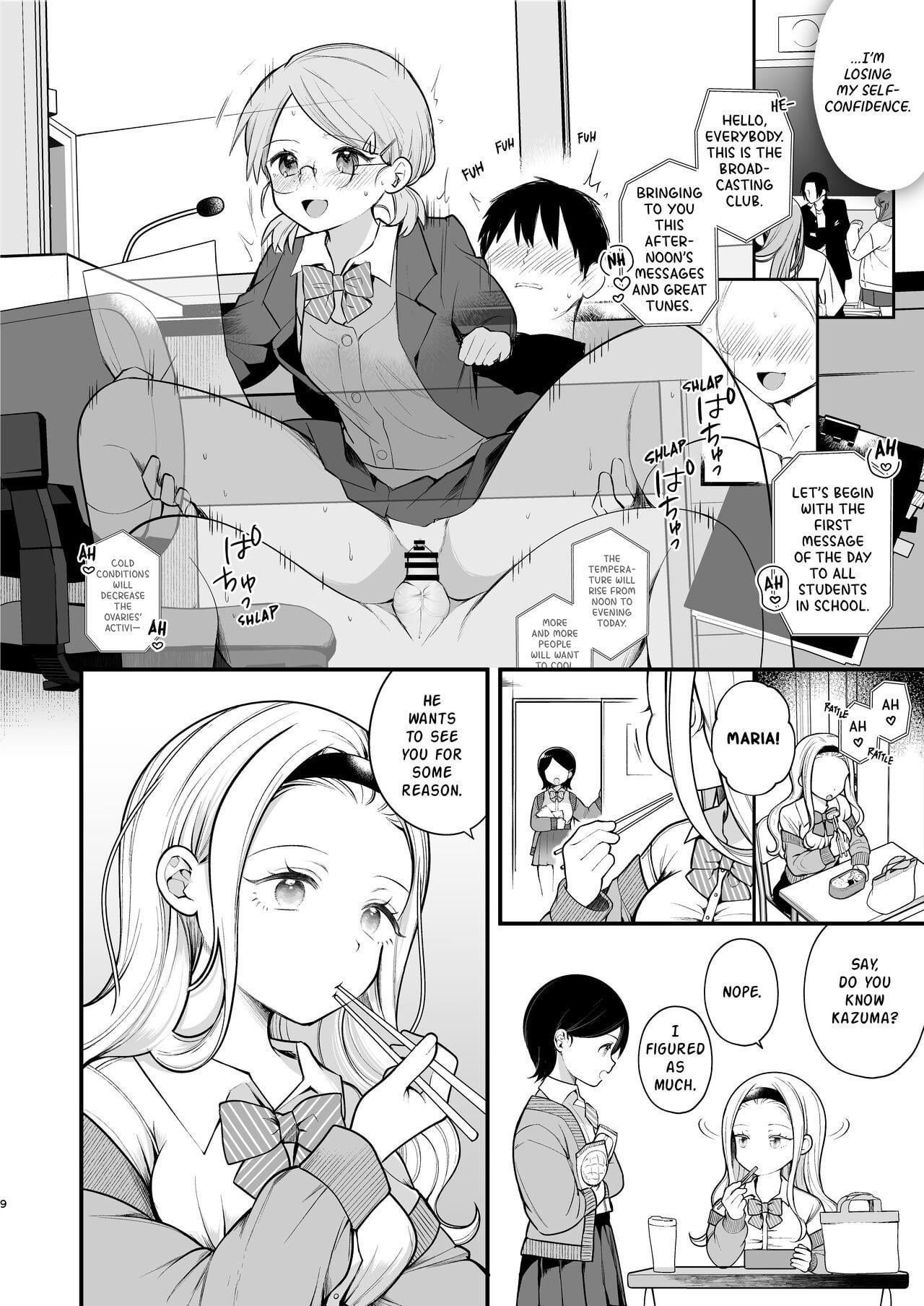 A World Where Reproductive Sex Is Obligatory