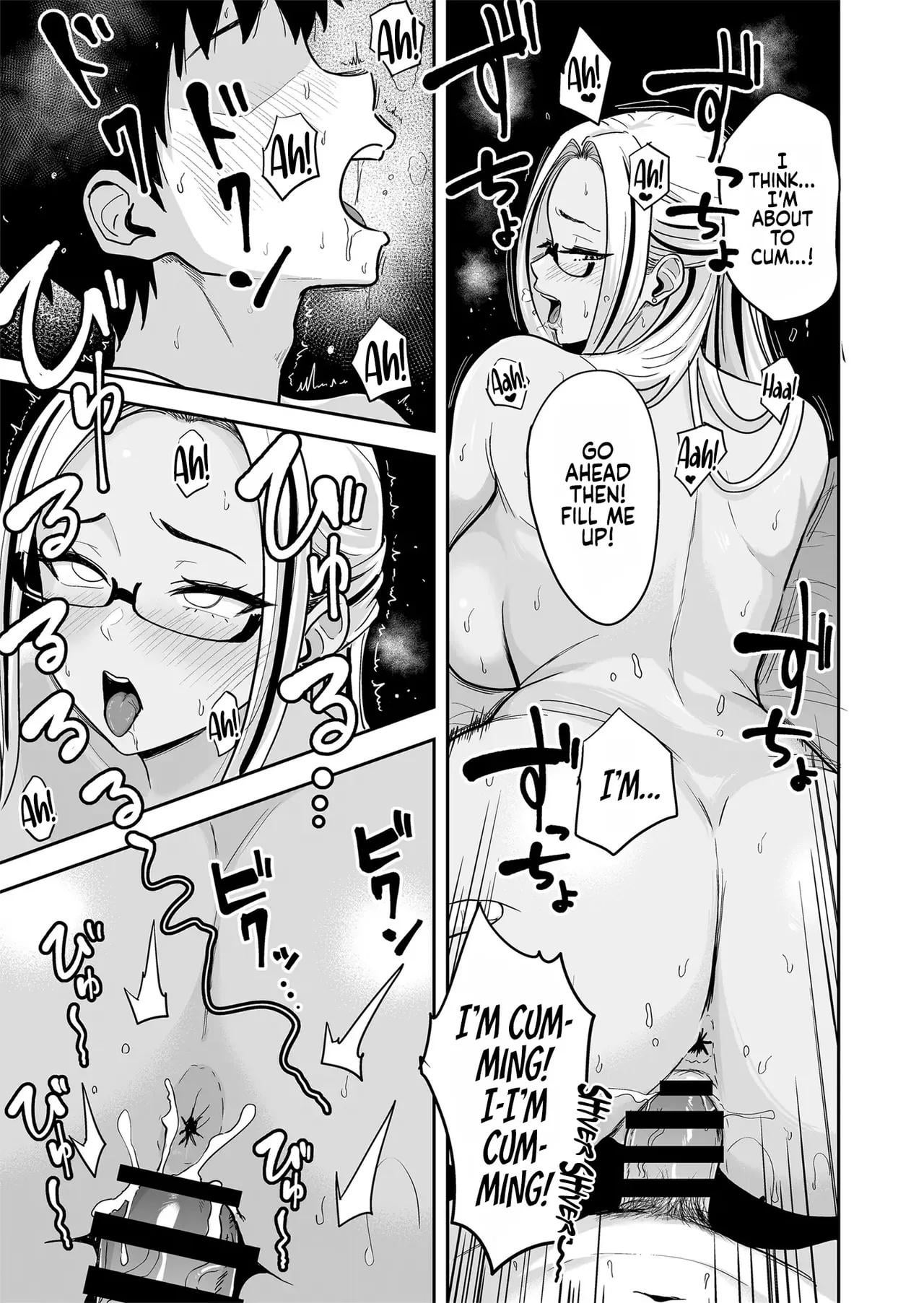 Gal to Meccha Namahame Nakadashi Ecchi Suru Hanashi[ pistonring nishizawa _ nishizawa mizuki ]