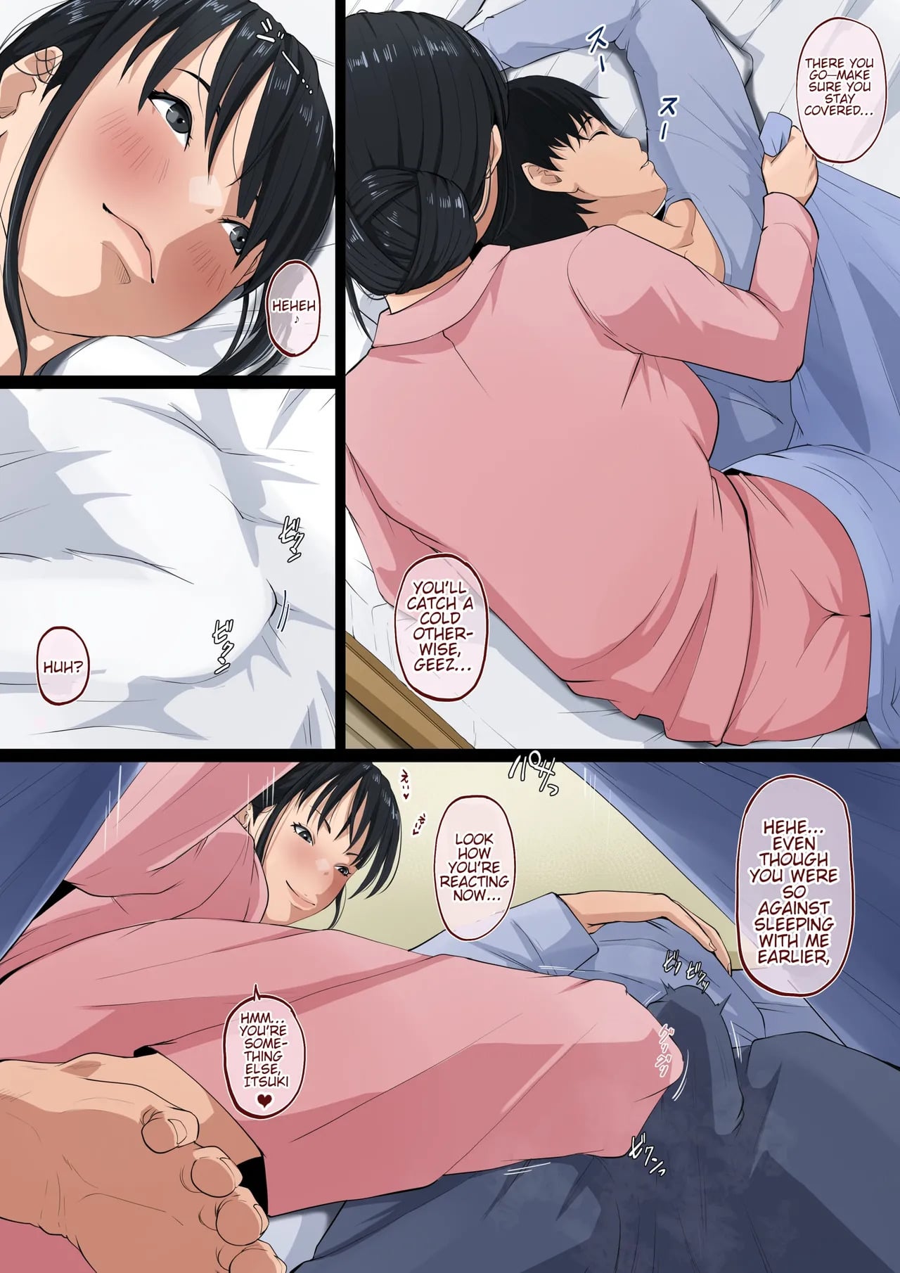 [Daidai Shikibu] I think my mom