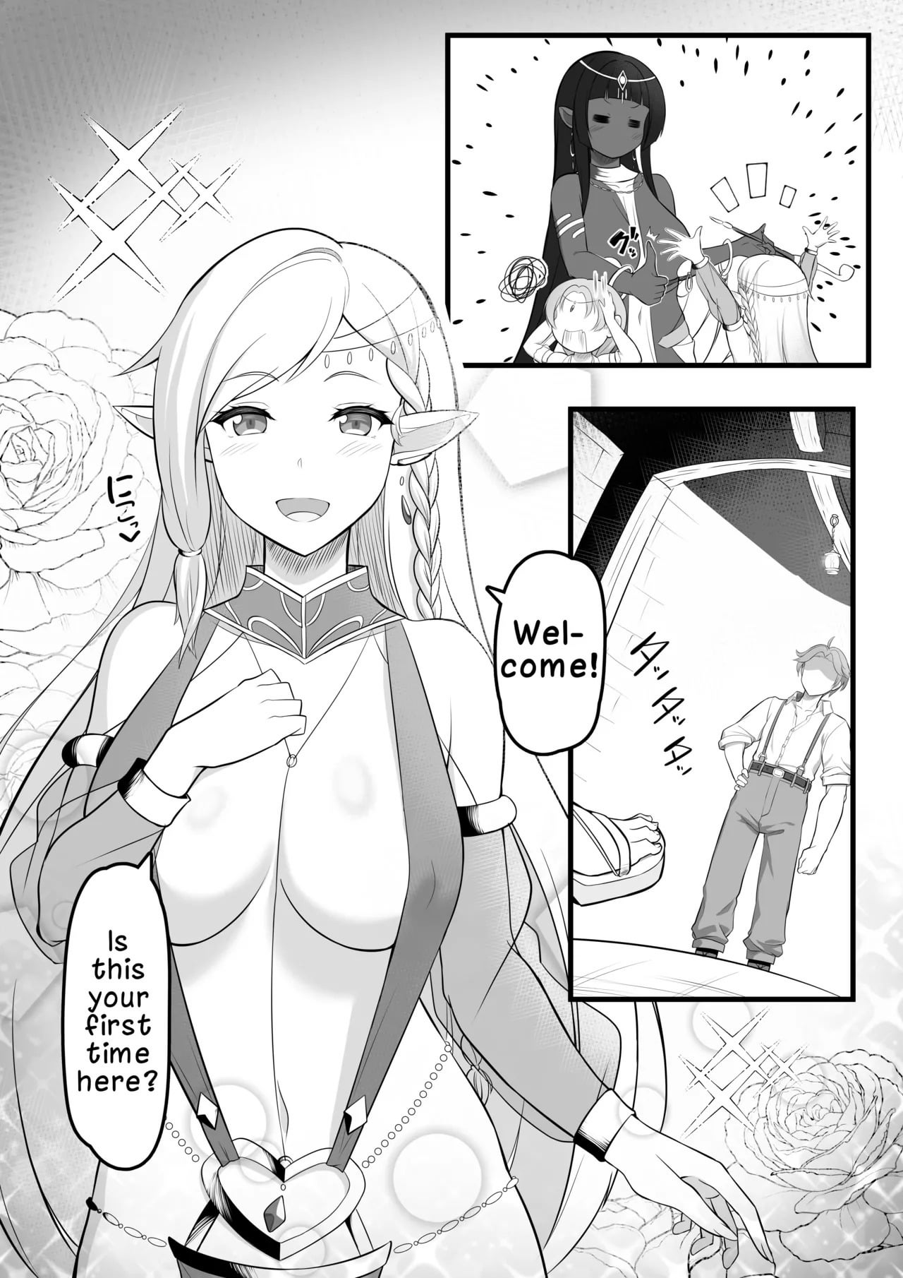 The Story of When I Went to a Dancer Brothel and a Beautiful Elf Dancer Milked Me Dry
