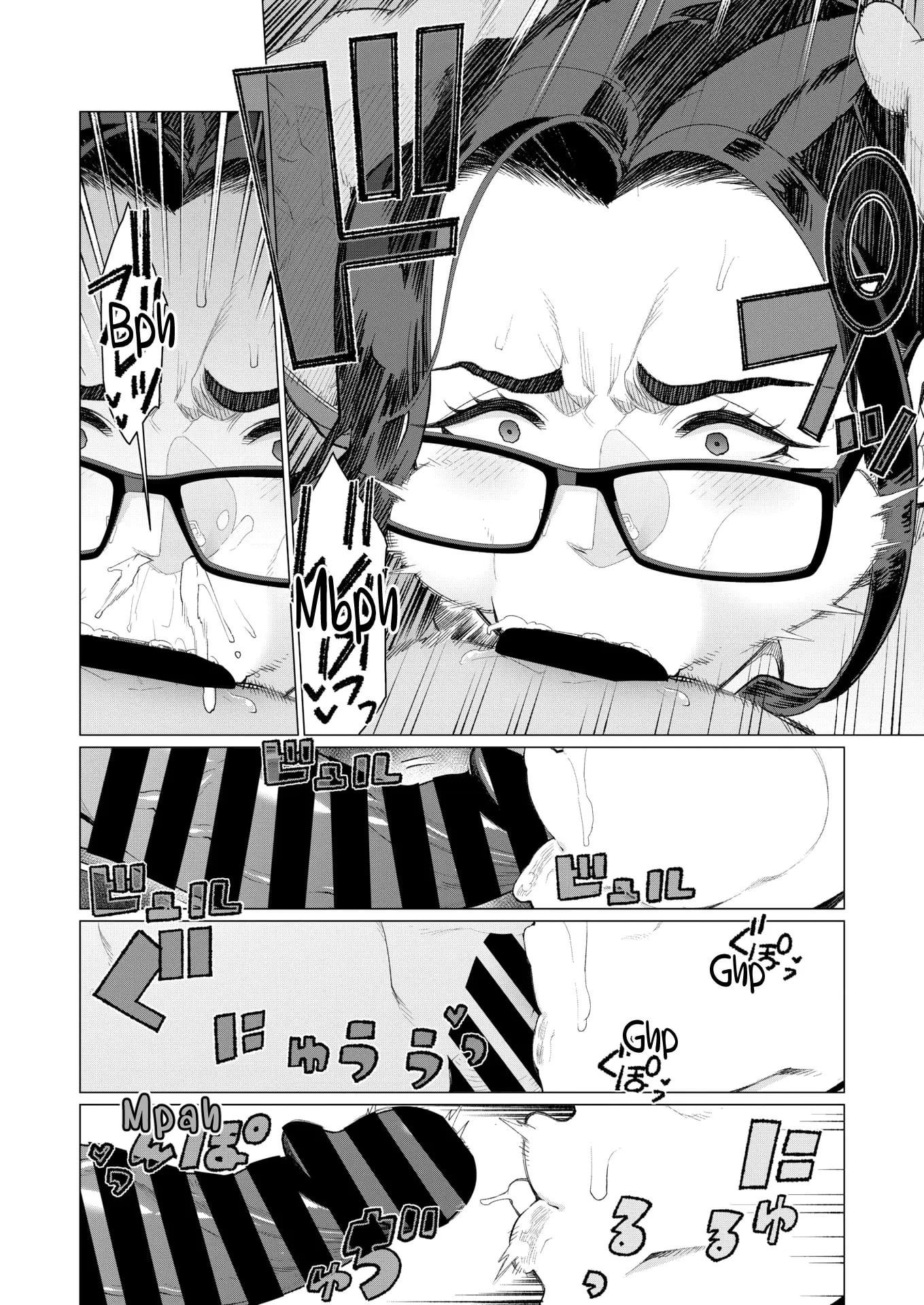 Tiger Mama vs Tutor