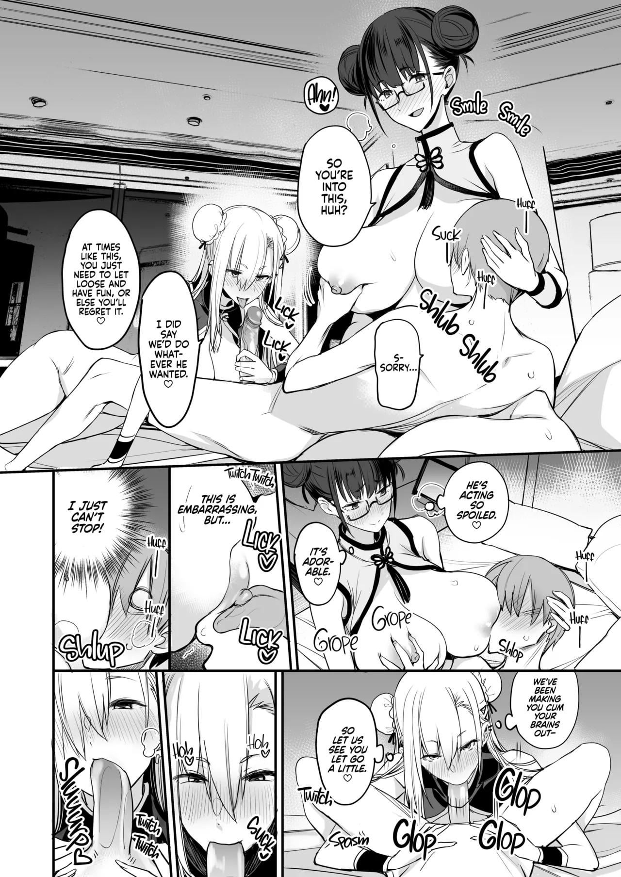 This is Nice 3 [ isao ]