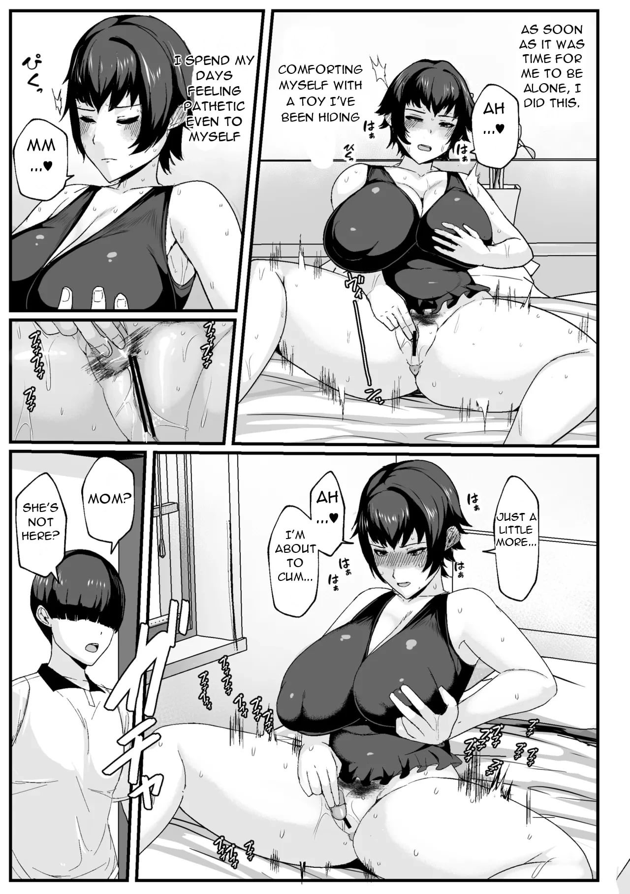 Let Me Take Care of Your Sexual Needs, Mom
