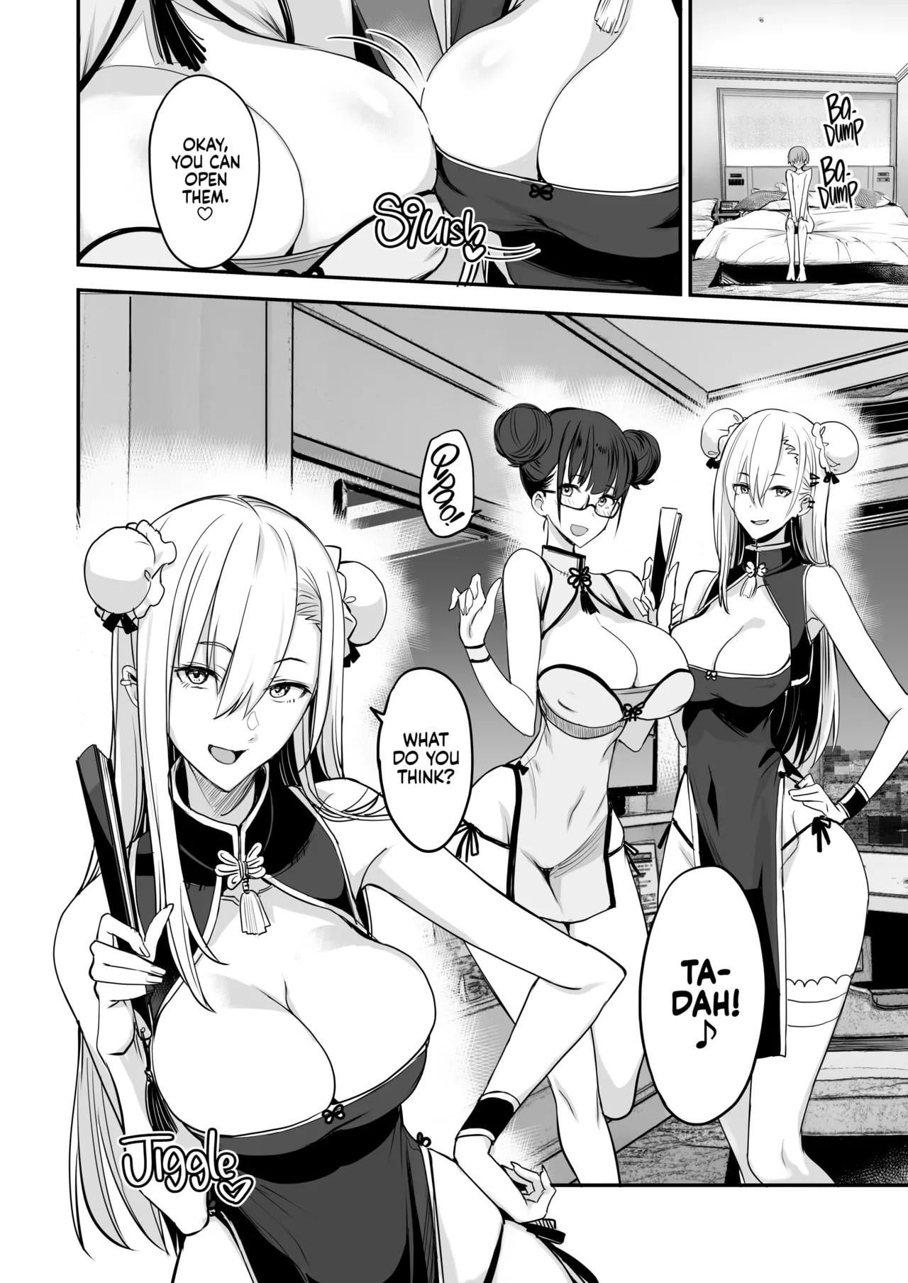 This is Nice 3 [ isao ]
