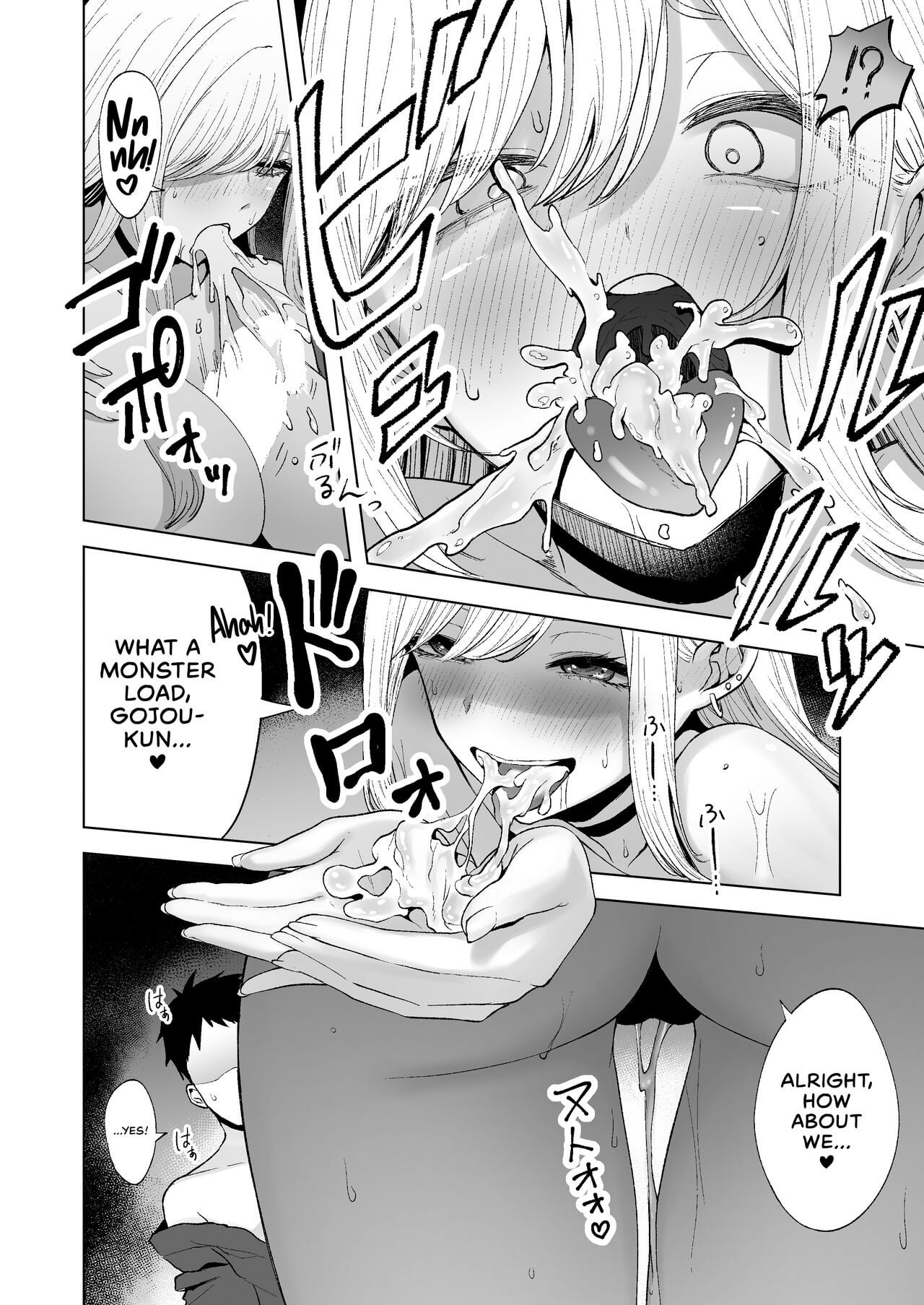 Marin and Wakana “making” Nichika Gojo (by Ricochet) [Part 1]