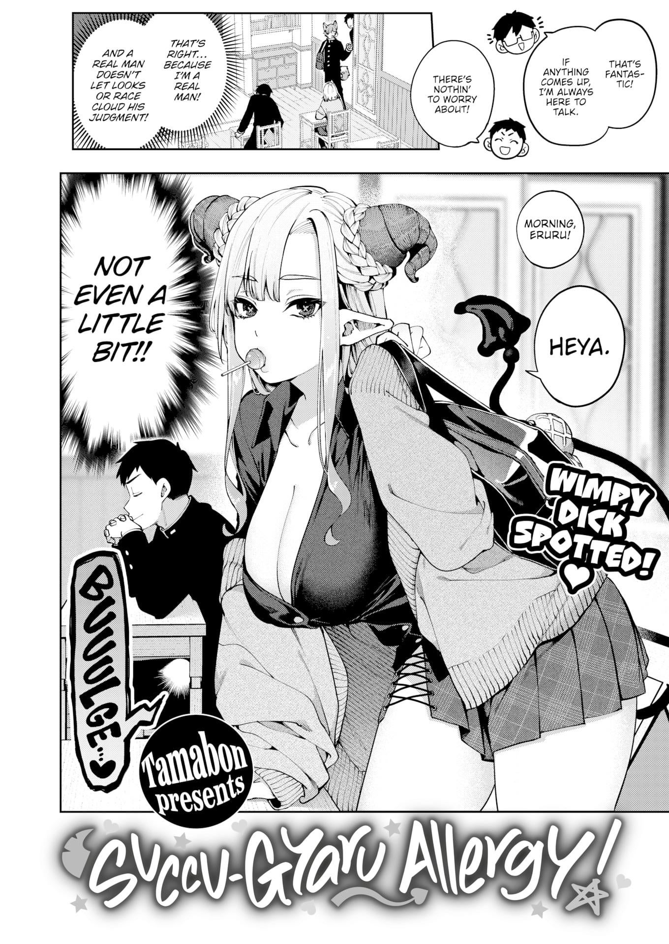 Succu-Gyaru Allergy! (Tamabon)