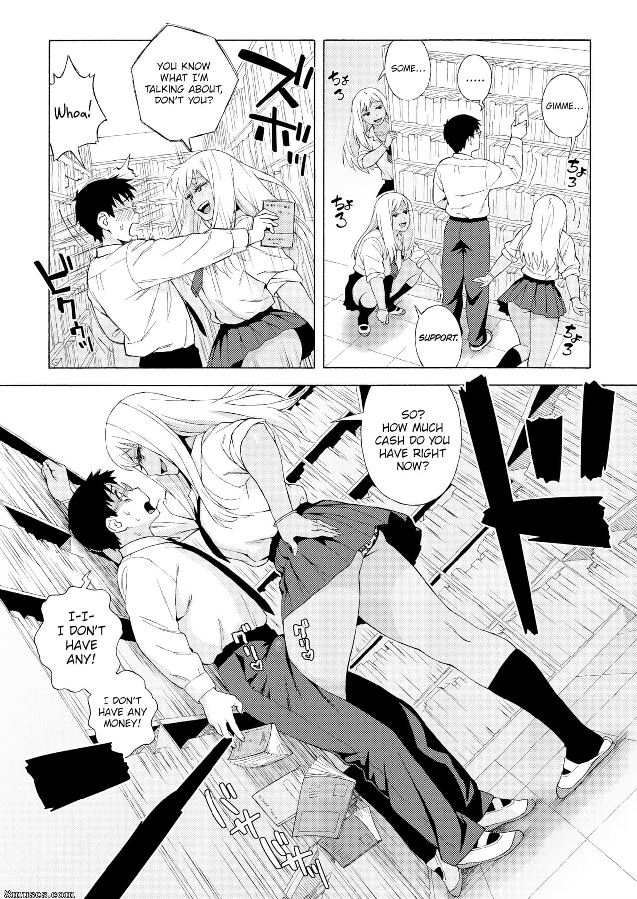 Gyarus love using nerdy men