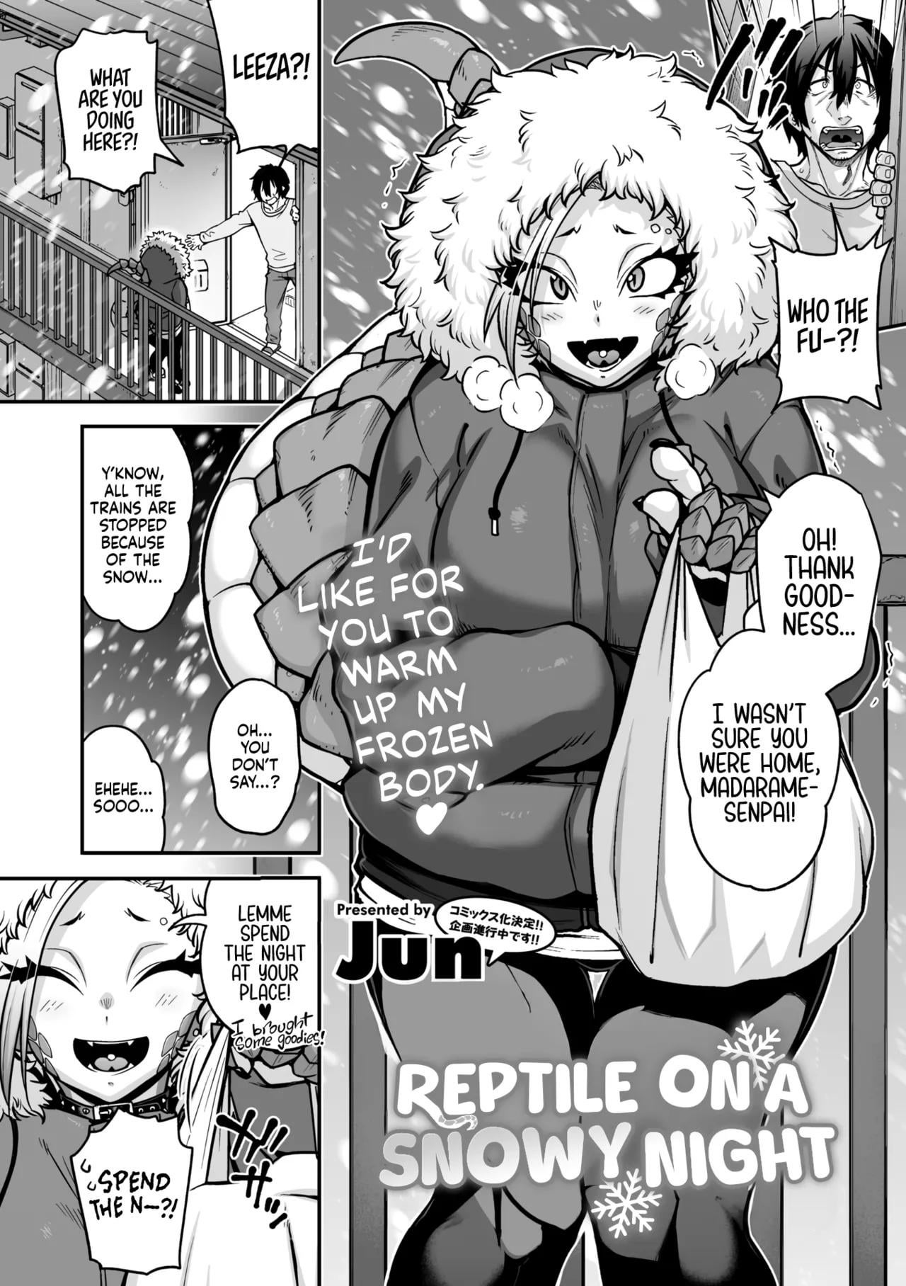 [Jun] Yukifuru Yoru no Reptile | Reptile on a Snowy Night