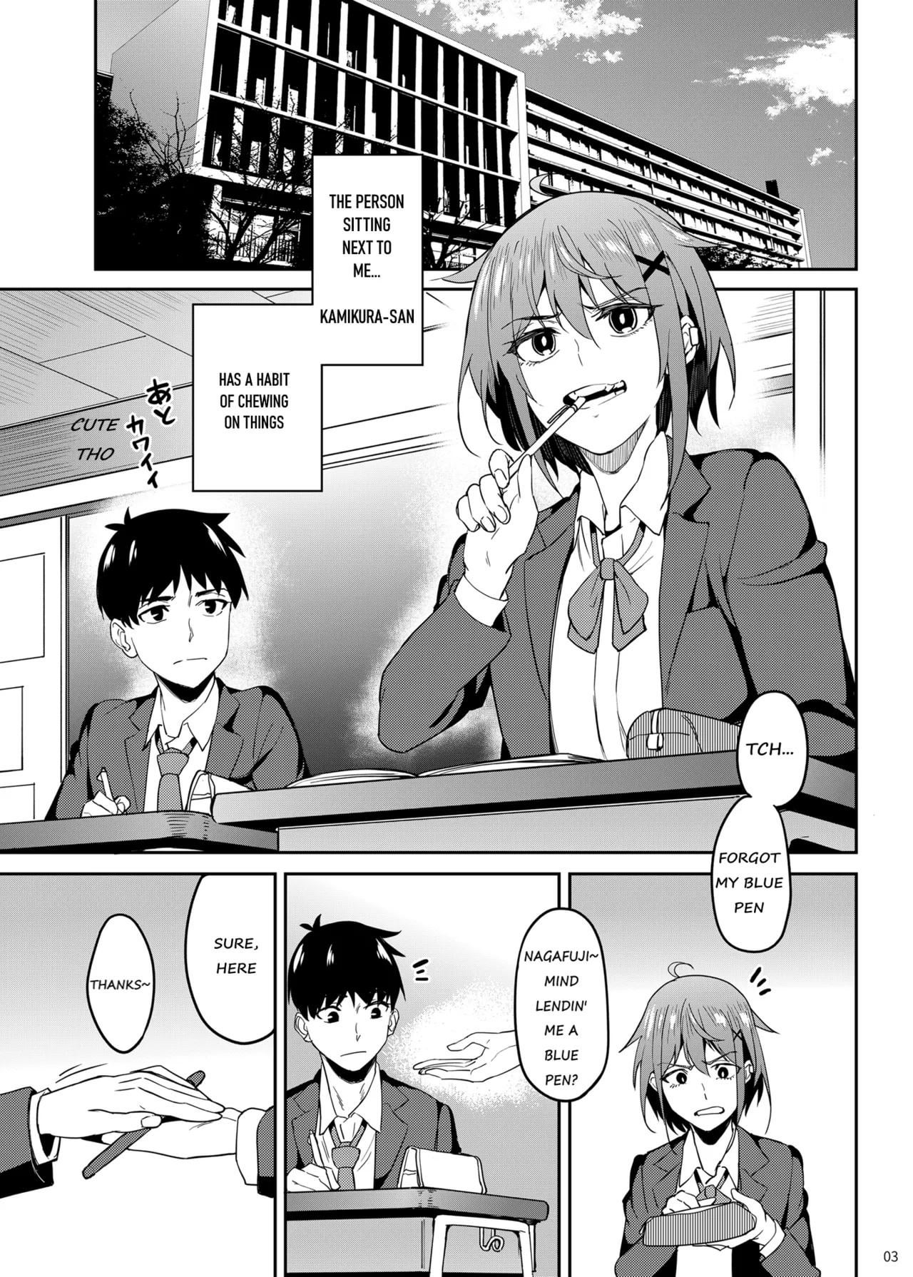 [Kousuke Haruhito] Majigami ~Kamikurasan ha Kamiguse ga Aru~
