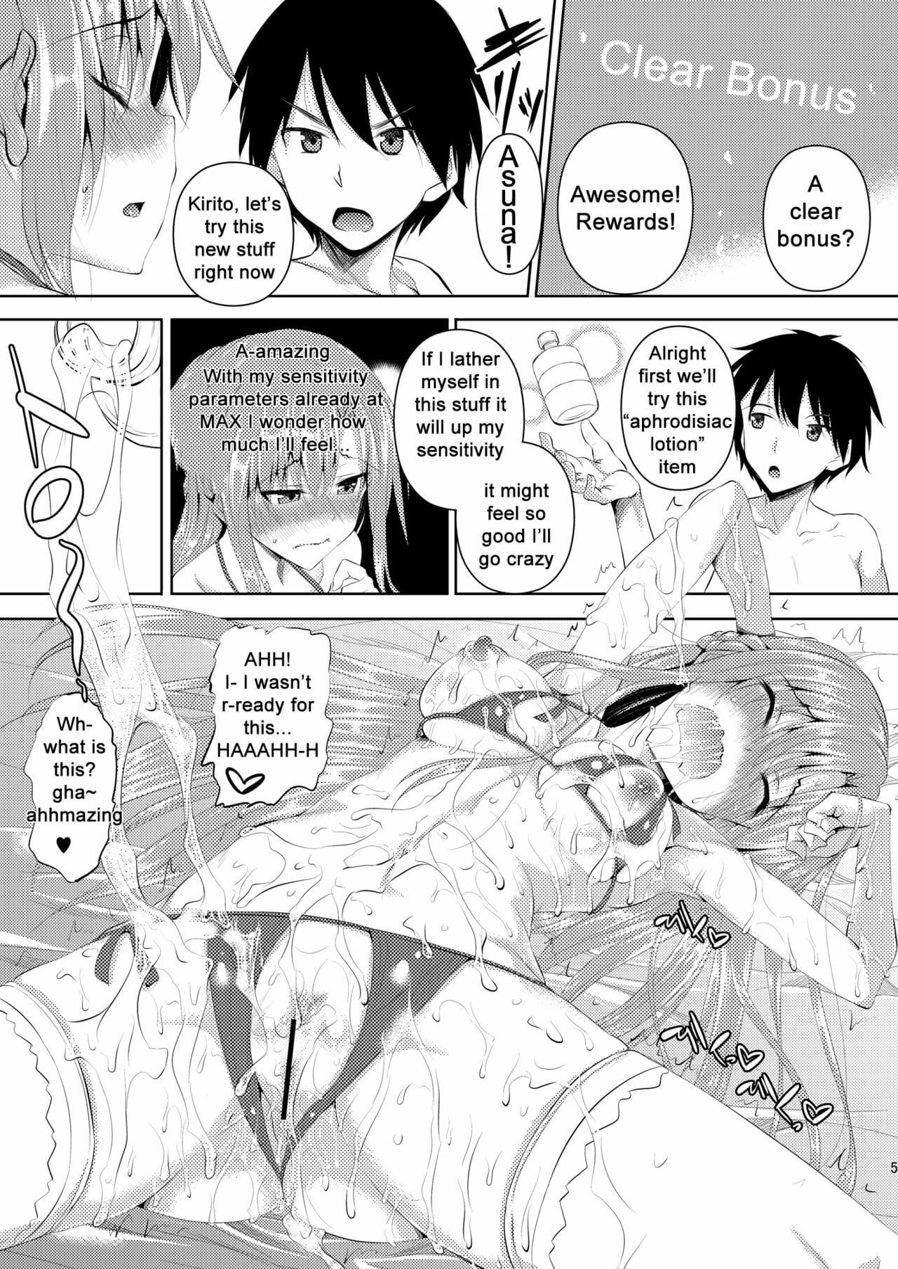 Kirito-kun ga Muttsuri datta Ken (Sword Art Online) [English] {Zettai Ryouiki} [Digital]