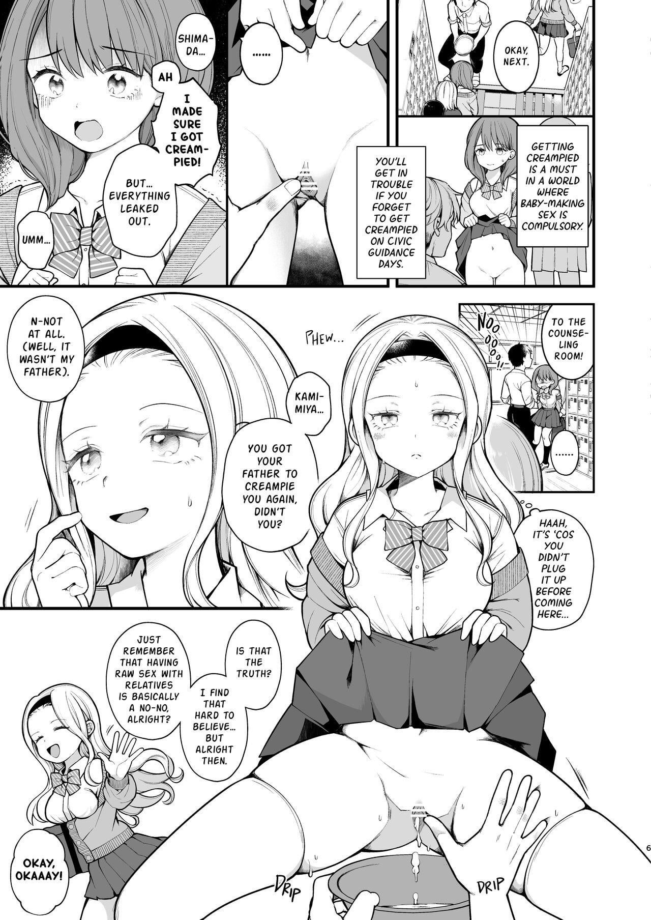 A World Where Reproductive Sex Is Obligatory