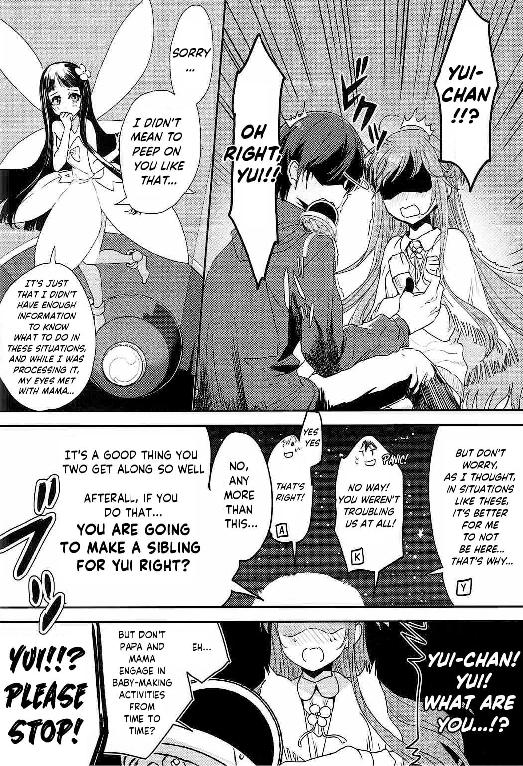 (C92) [Aerial (Mori)] OS Asuna-san Hon | OS Asuna-san Book (Sword Art Online)
