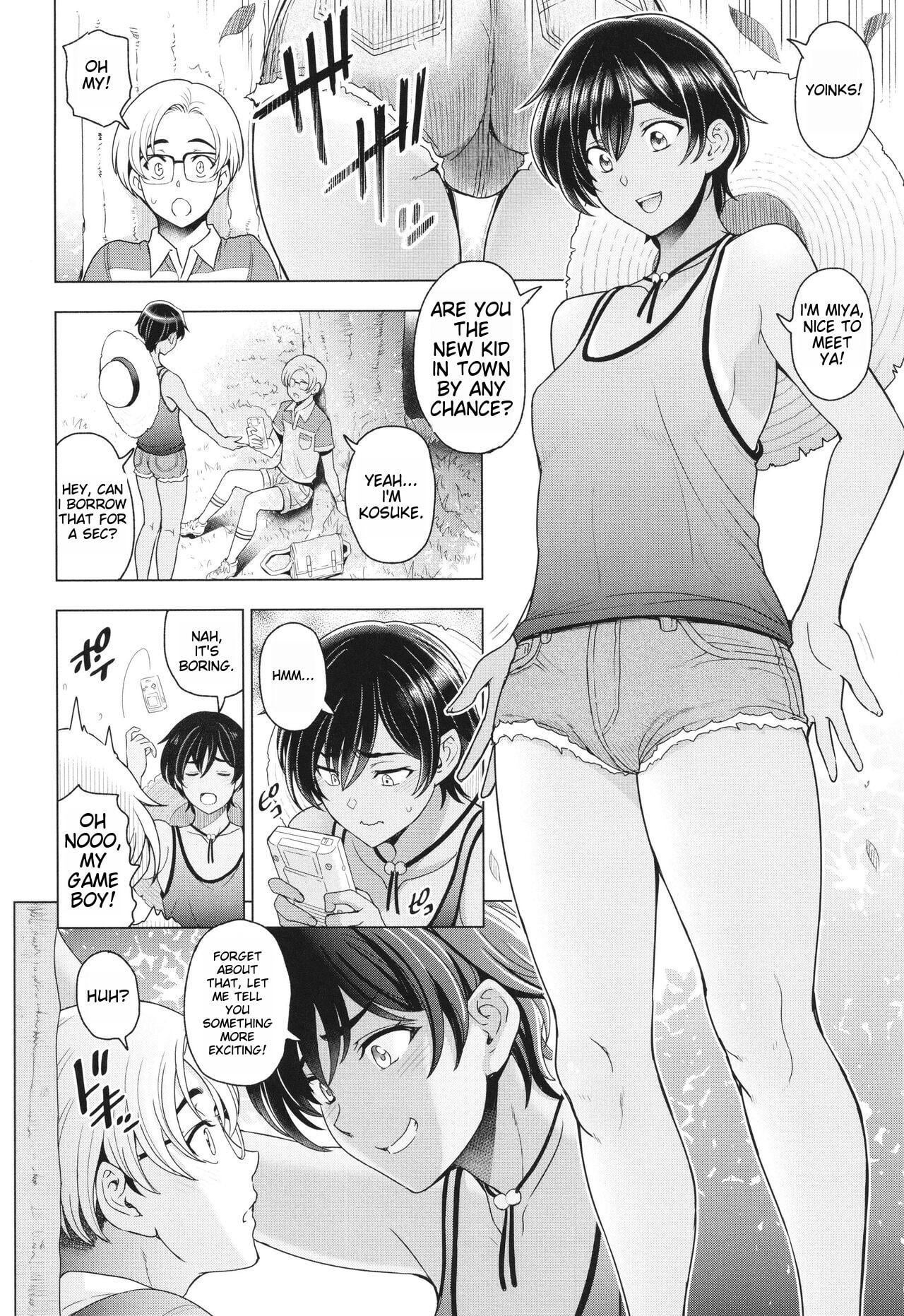 [Sena Youtarou] Inshu no Kubiki
