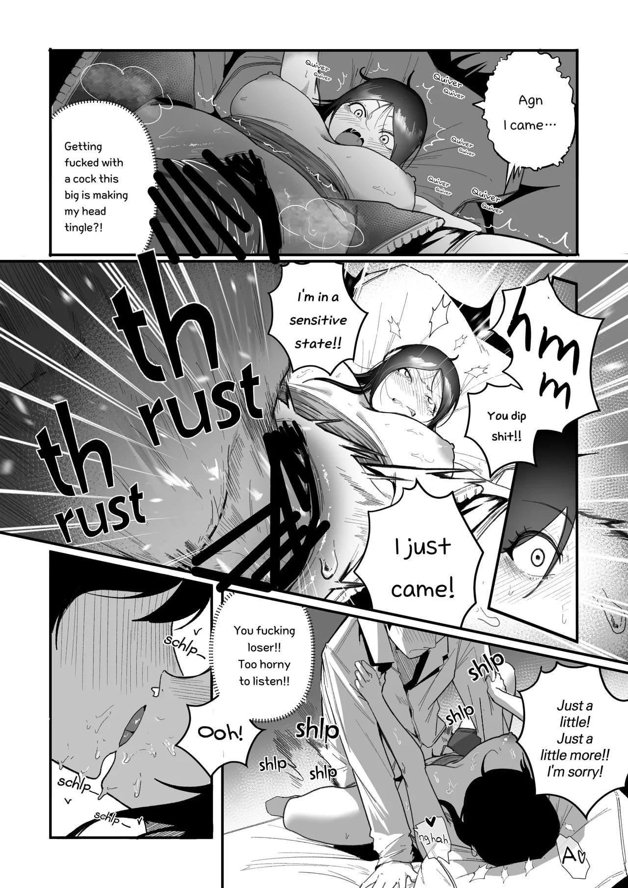 Glamor Furyou Joshi ni Ijimerareta ga Doukyo suru Koto ni Shita [ boole _ sang ha ]