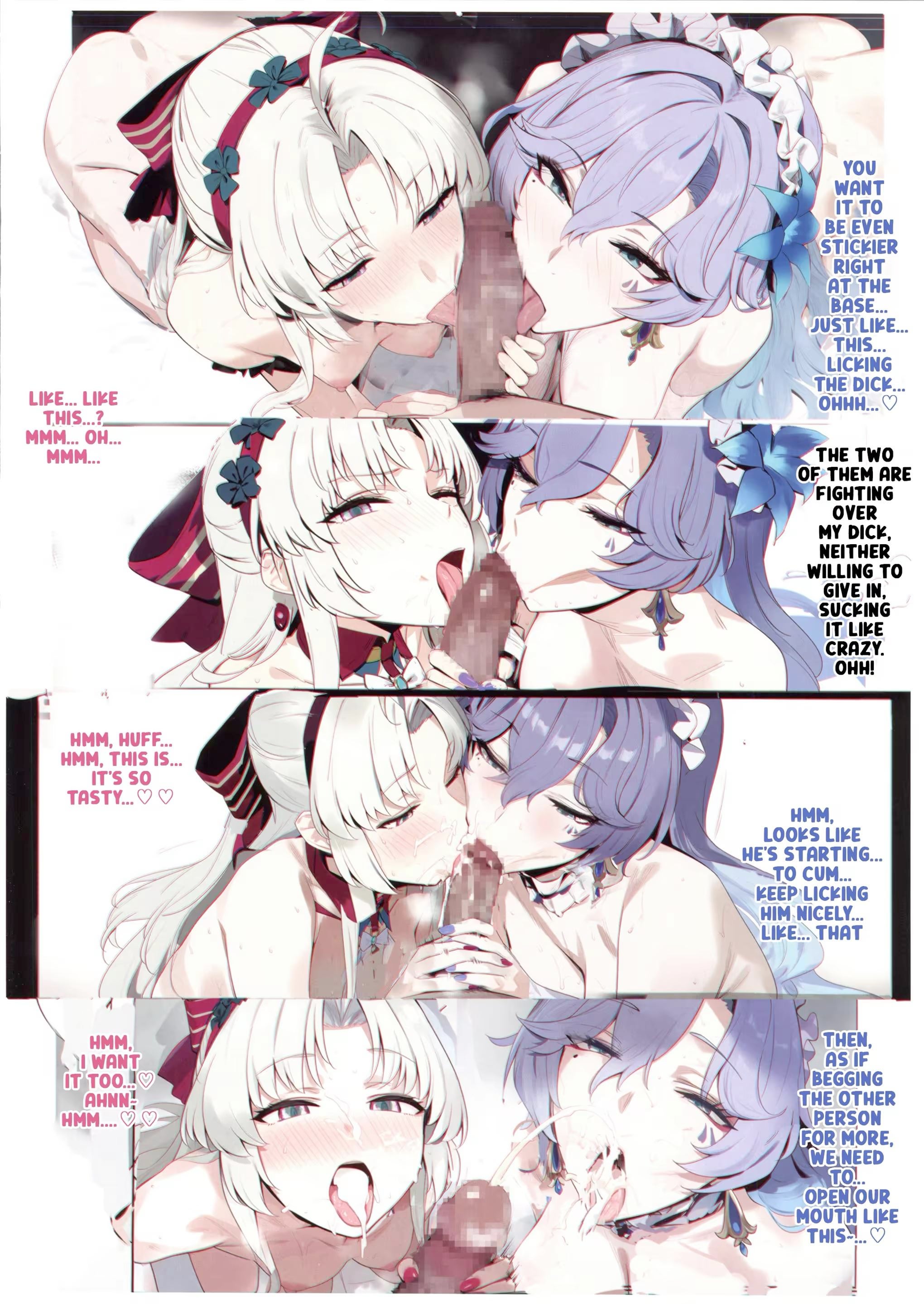 Wuthering Sex (Misaka12003)
