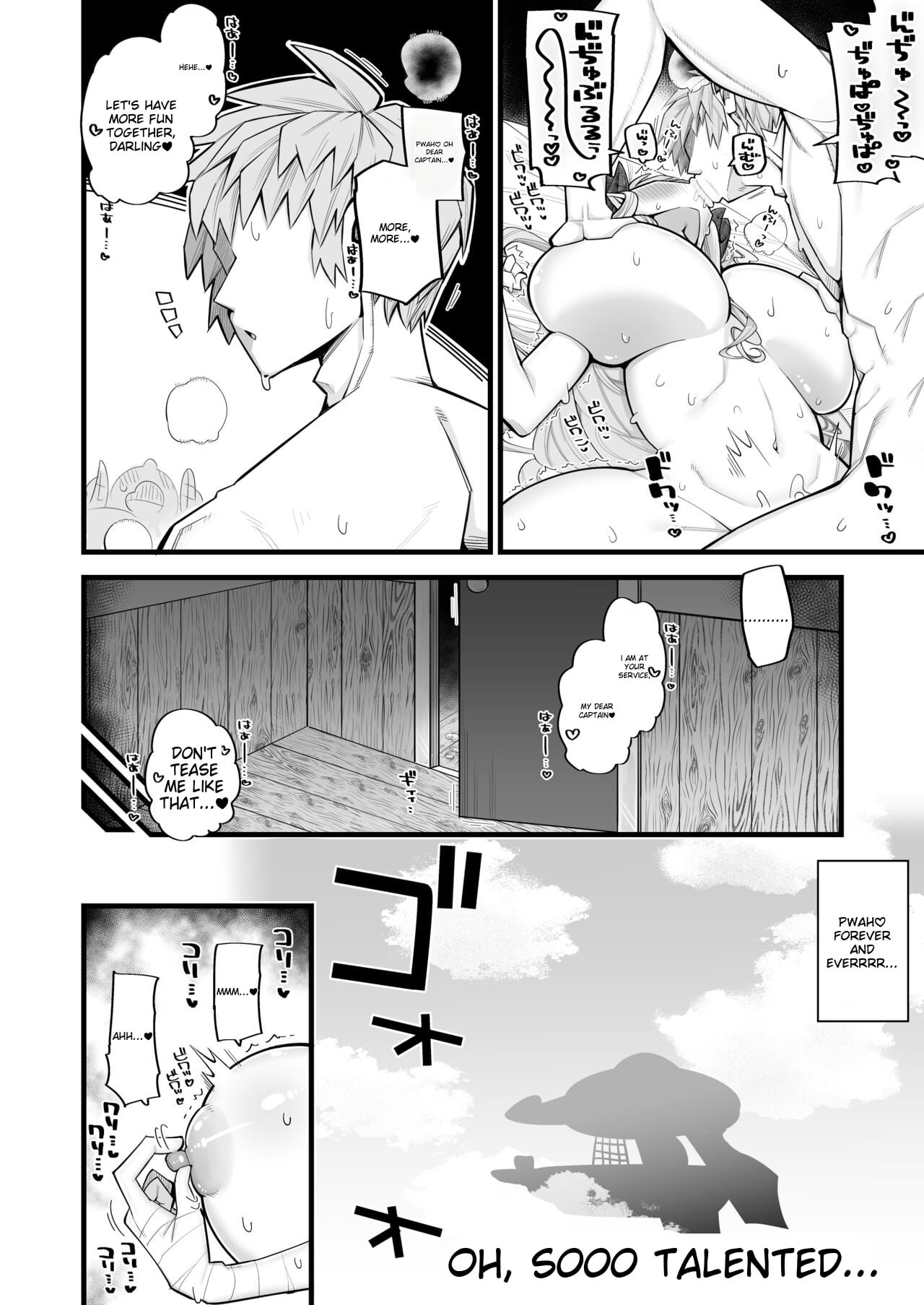 A Female Draph Needs a Strong Male[ kira boshi]