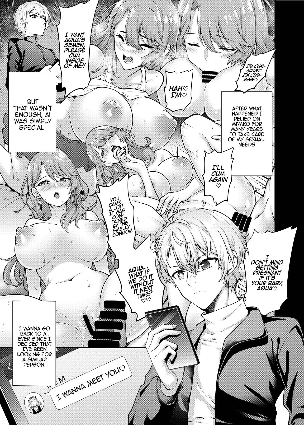 Oshi no Ko Good Ending? (By K.Y. Hiro)
