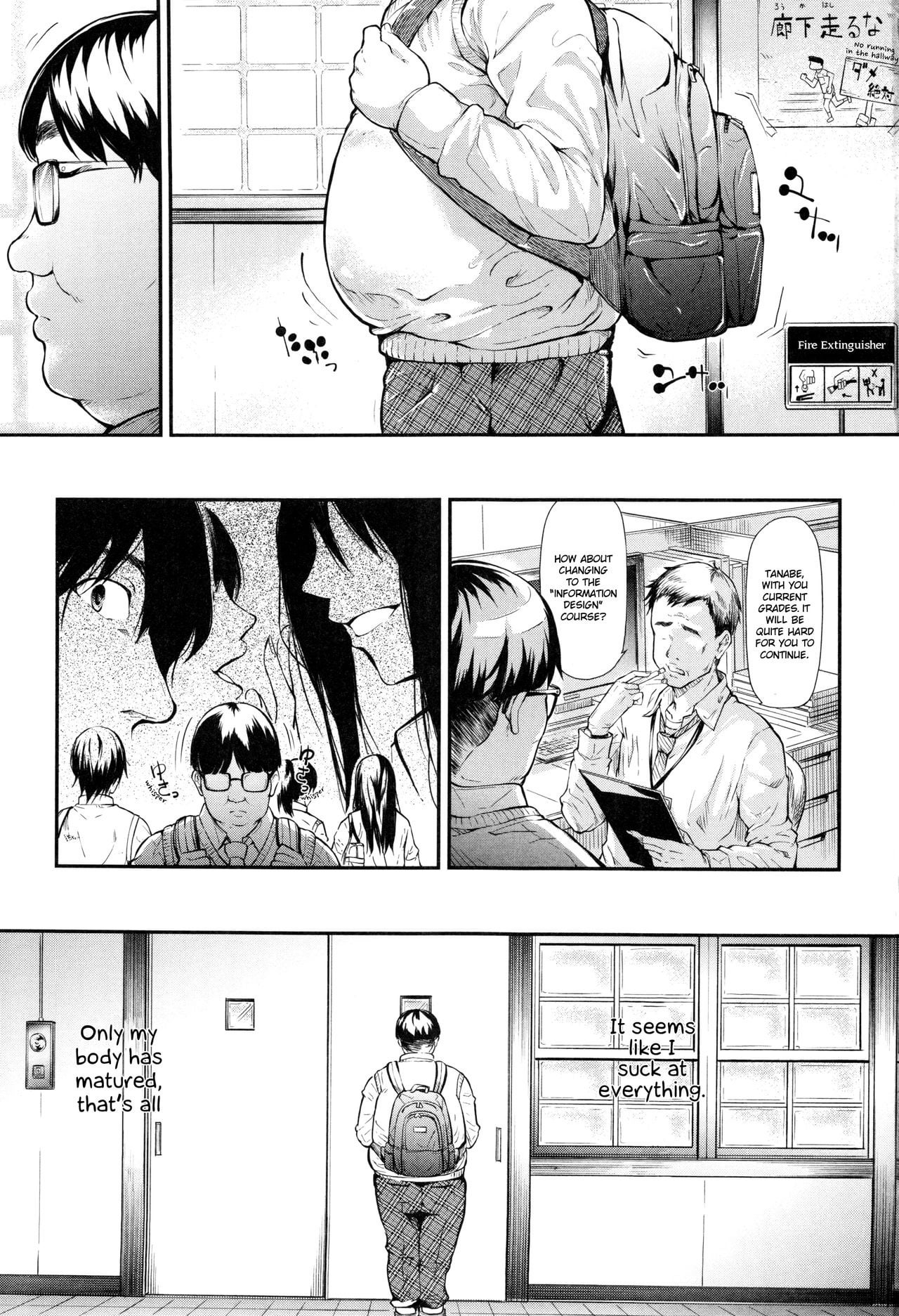 [Shiki Takuto] Gal Tomo Harem – The harem of gal’s friend.