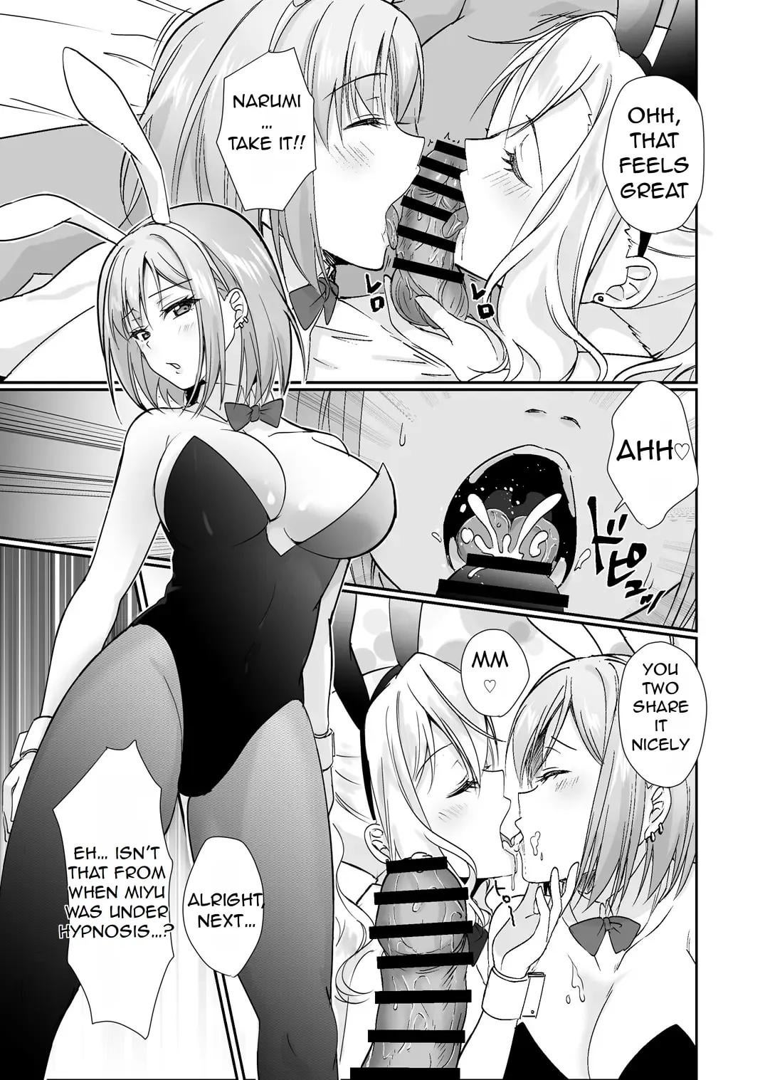 Hi Senpai !!!