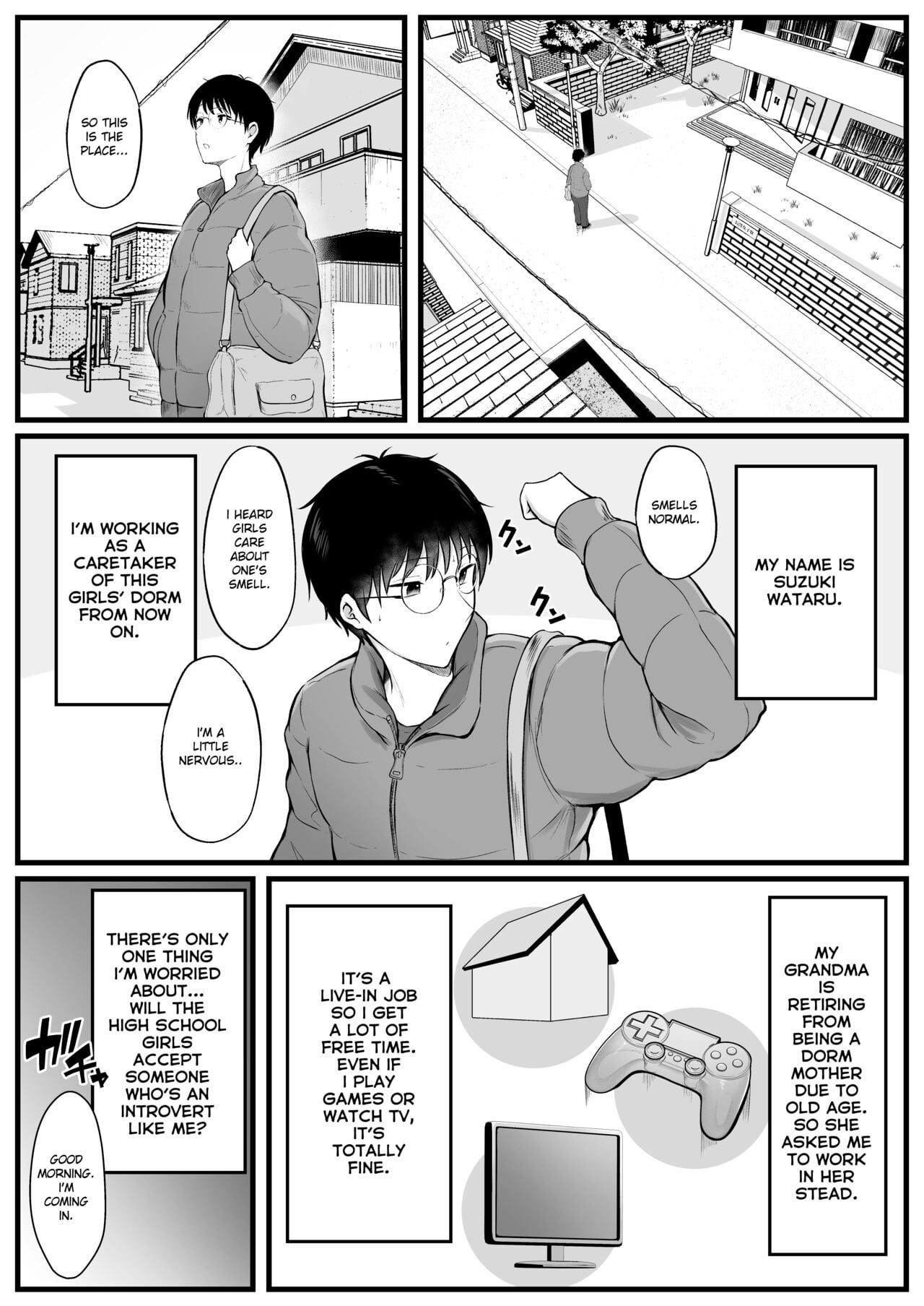 [cielo] Joshiryou Kanrinin no Boku wa Gal Ryousei ni Furimawasarete masu
