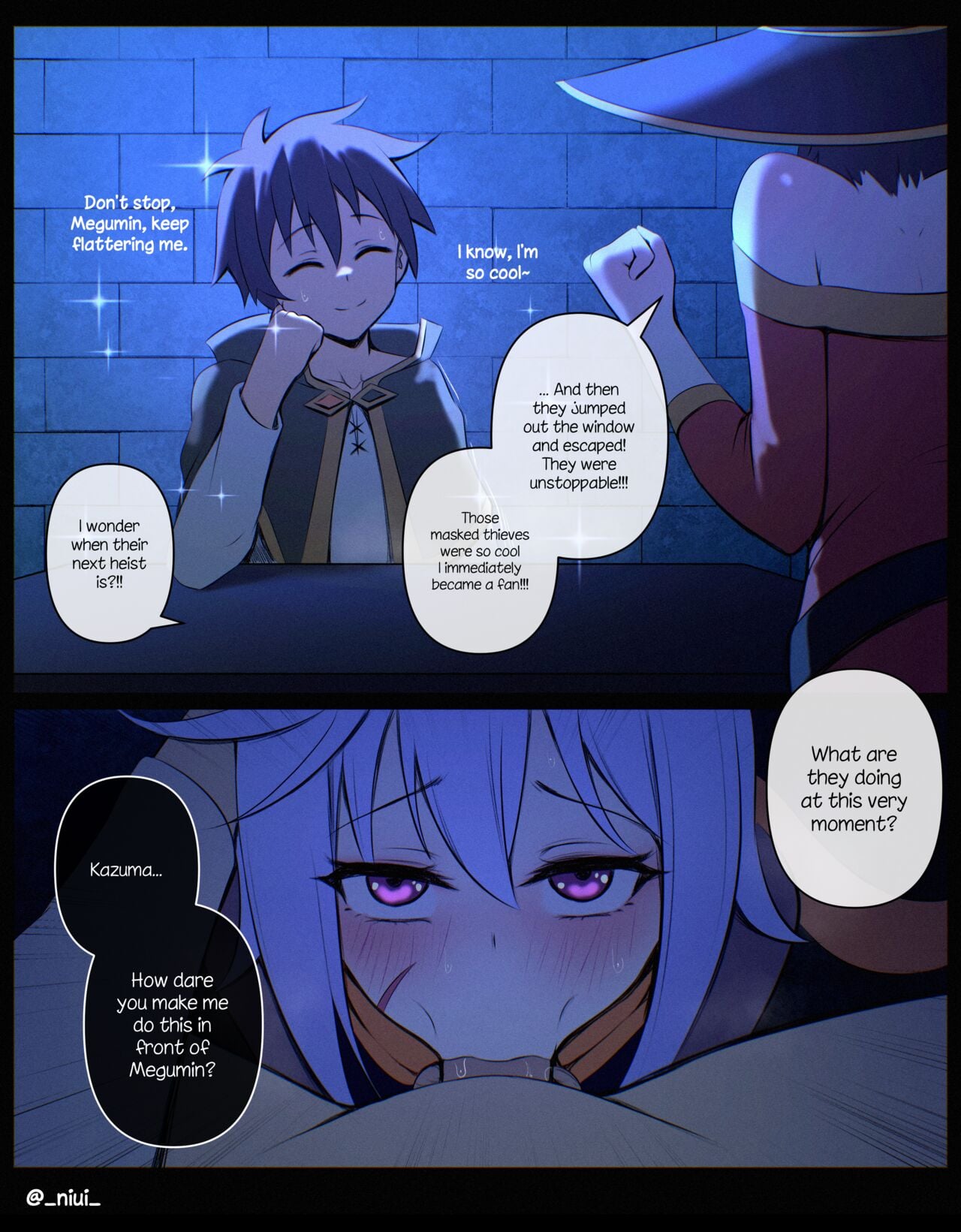 Kazuma x Chris (Niui) [Konosuba]