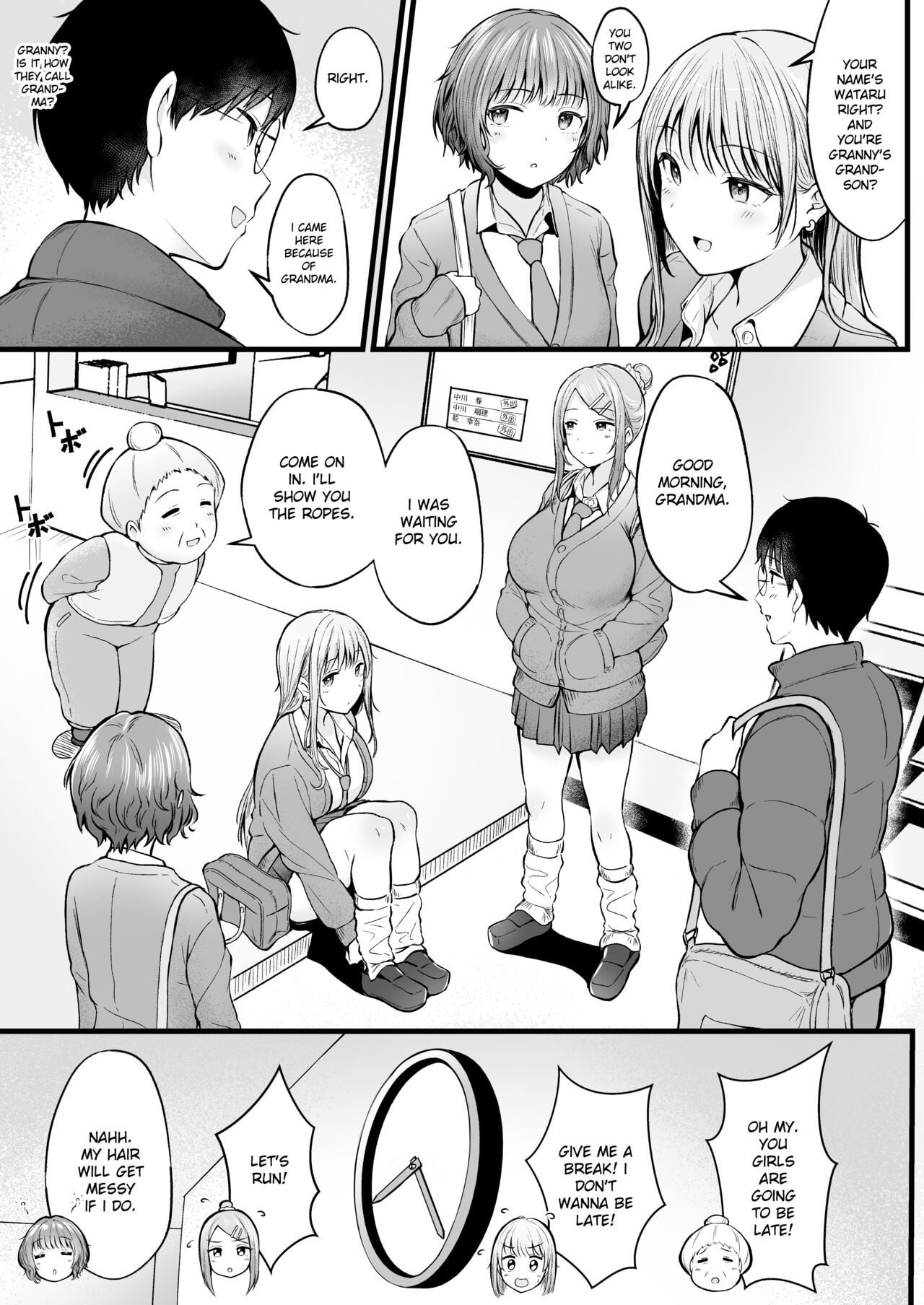 [cielo] Joshiryou Kanrinin no Boku wa Gal Ryousei ni Furimawasarete masu