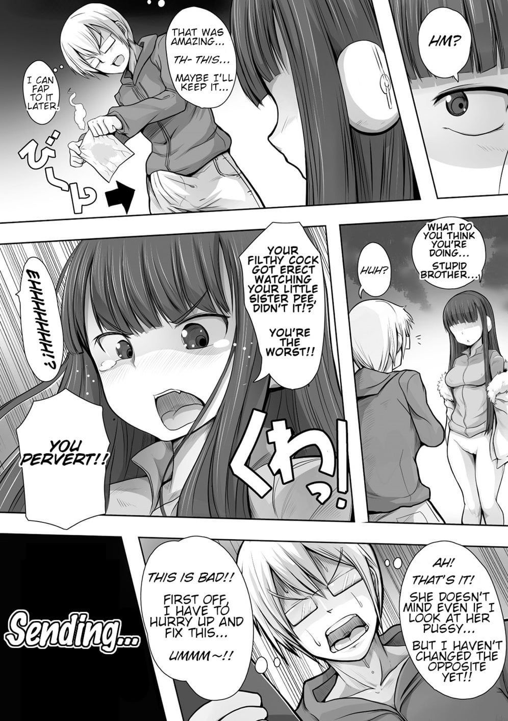 [Ryuno] Imouto Hack