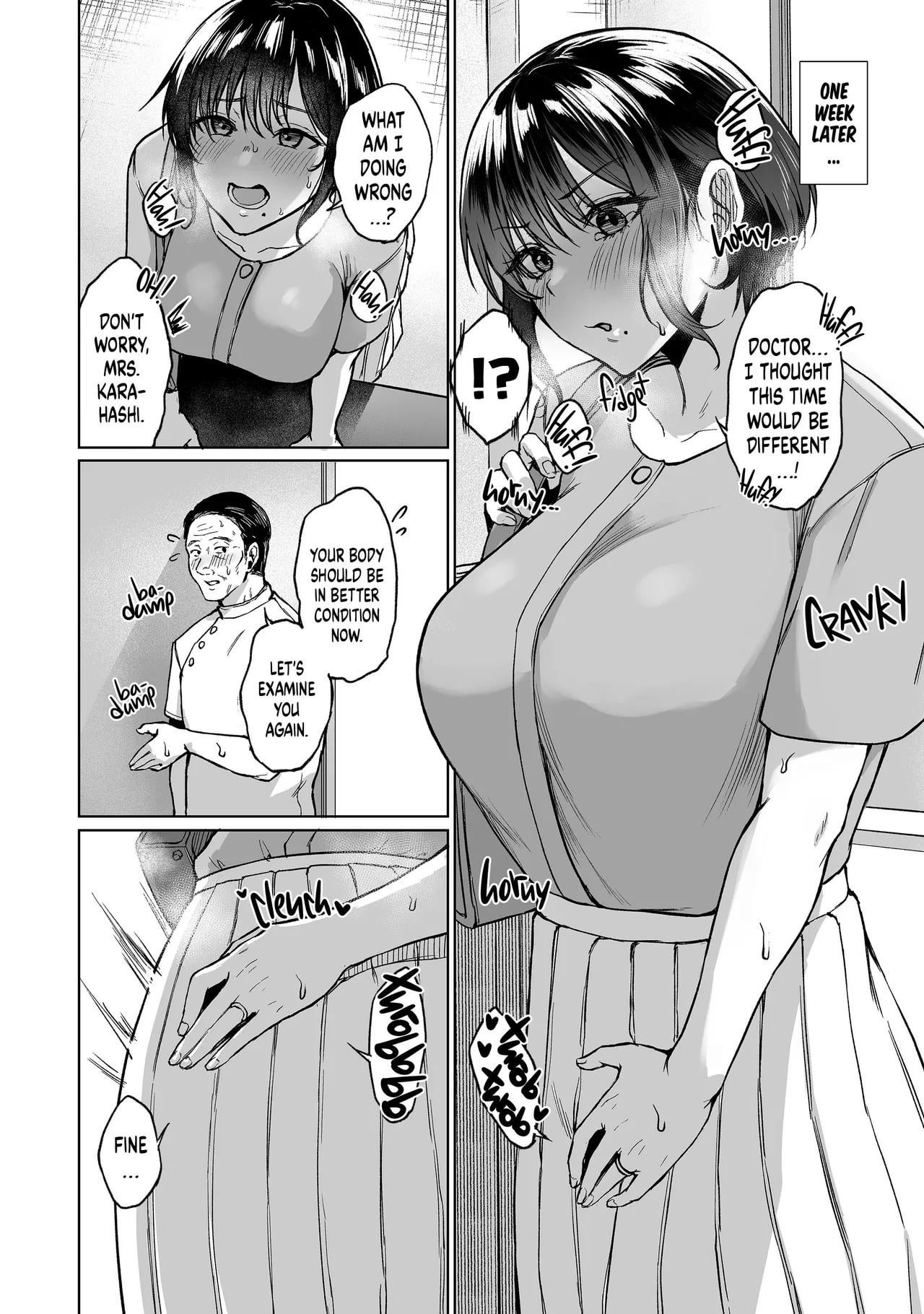 Countryside Fertility Clinic (By:Tadano Mezashi)