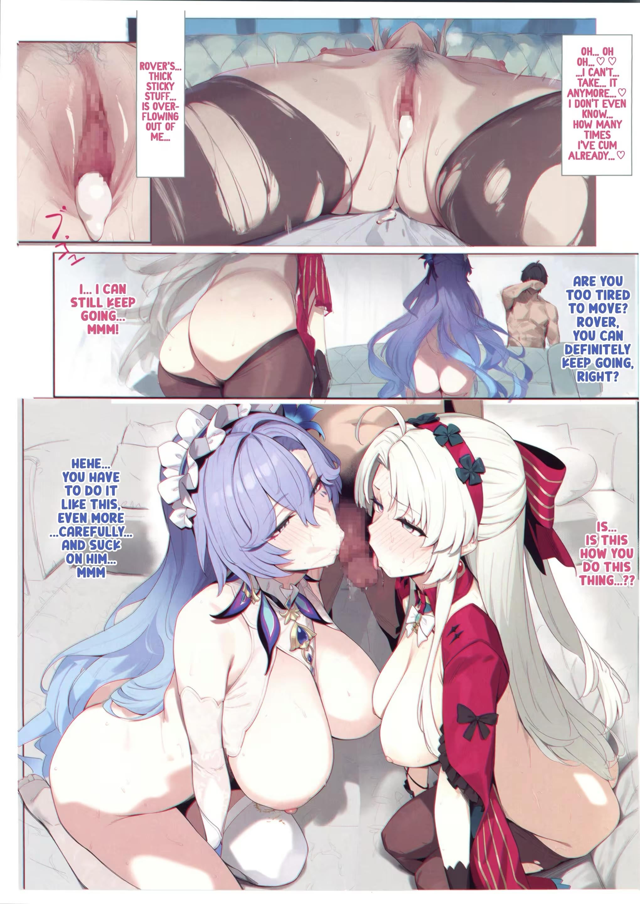 Wuthering Sex (Misaka12003)