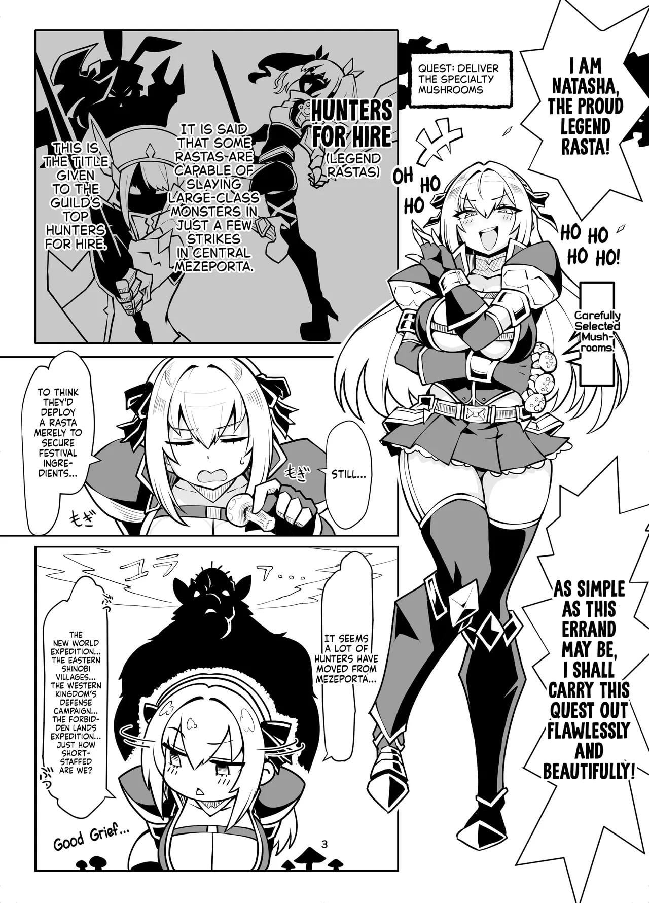 mhmm (artist is yokoshima koishi)