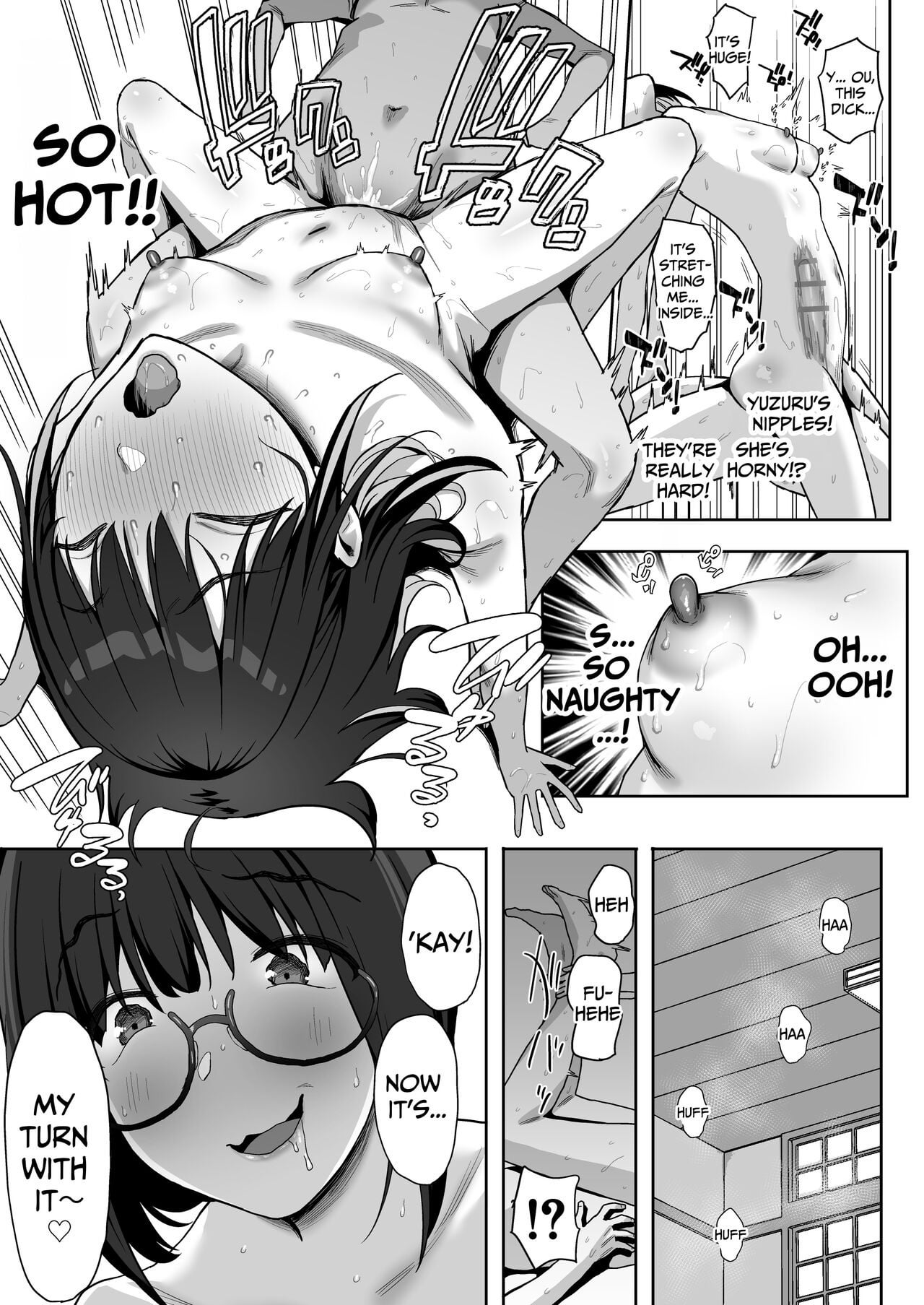 [YariCir Gasshuku ni Otoko wa Boku Hitori]