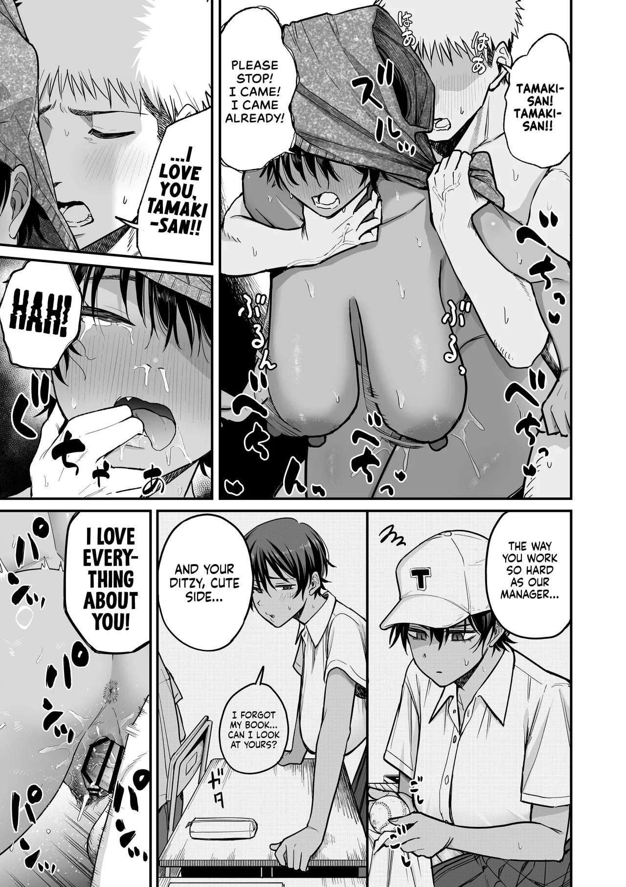 I Found the Grumpy_ Brown-Skinned Baseball Managers Weakness[ kitano onsen ]