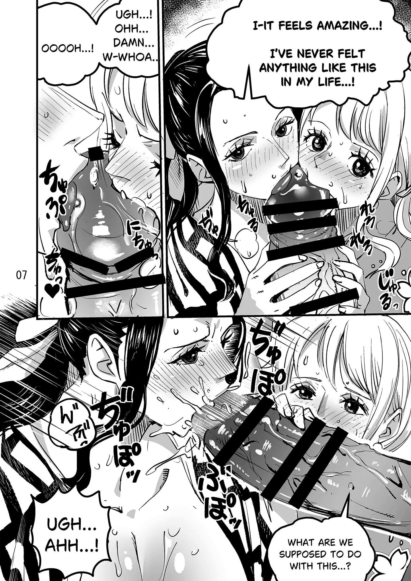 Momonosuke Arc (Konohana)