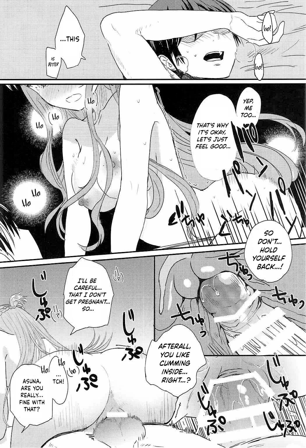 (C92) [Aerial (Mori)] OS Asuna-san Hon | OS Asuna-san Book (Sword Art Online)