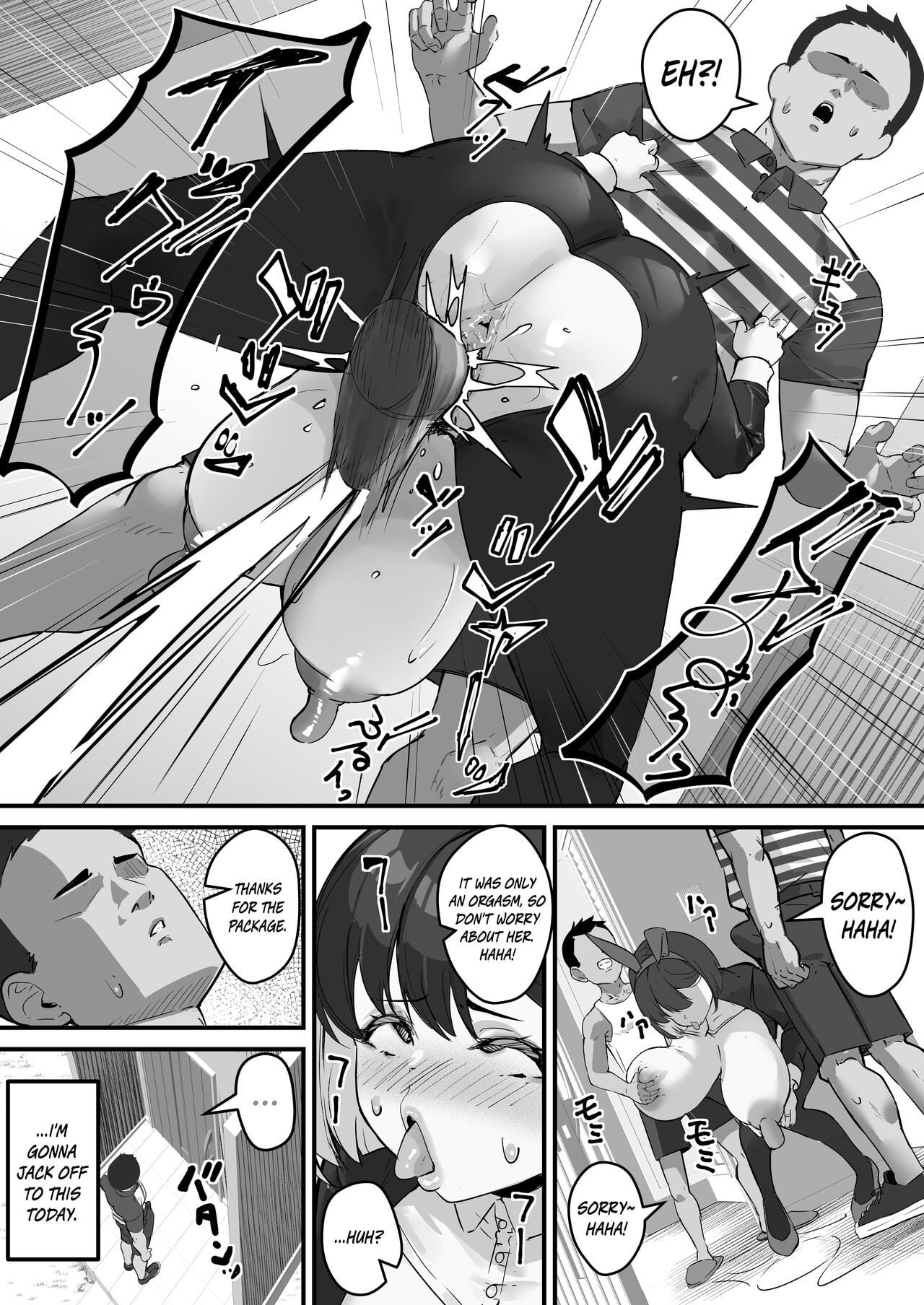 Netorare Kaa-san – Kaa-san ga Aitsu no Nikubenki ni Natta Hi 2 [ kutibue ]