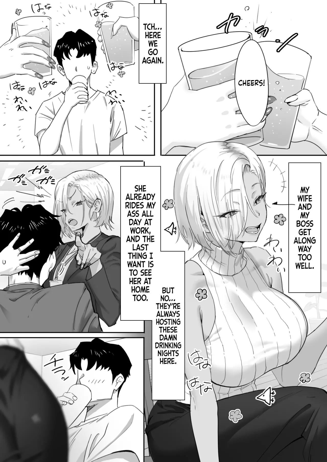 [Nakamo] Onna Gal Joushi to Furin suru Hanashi 1 | Having an Affair with My Blonde Bombshell Boss – Part 1