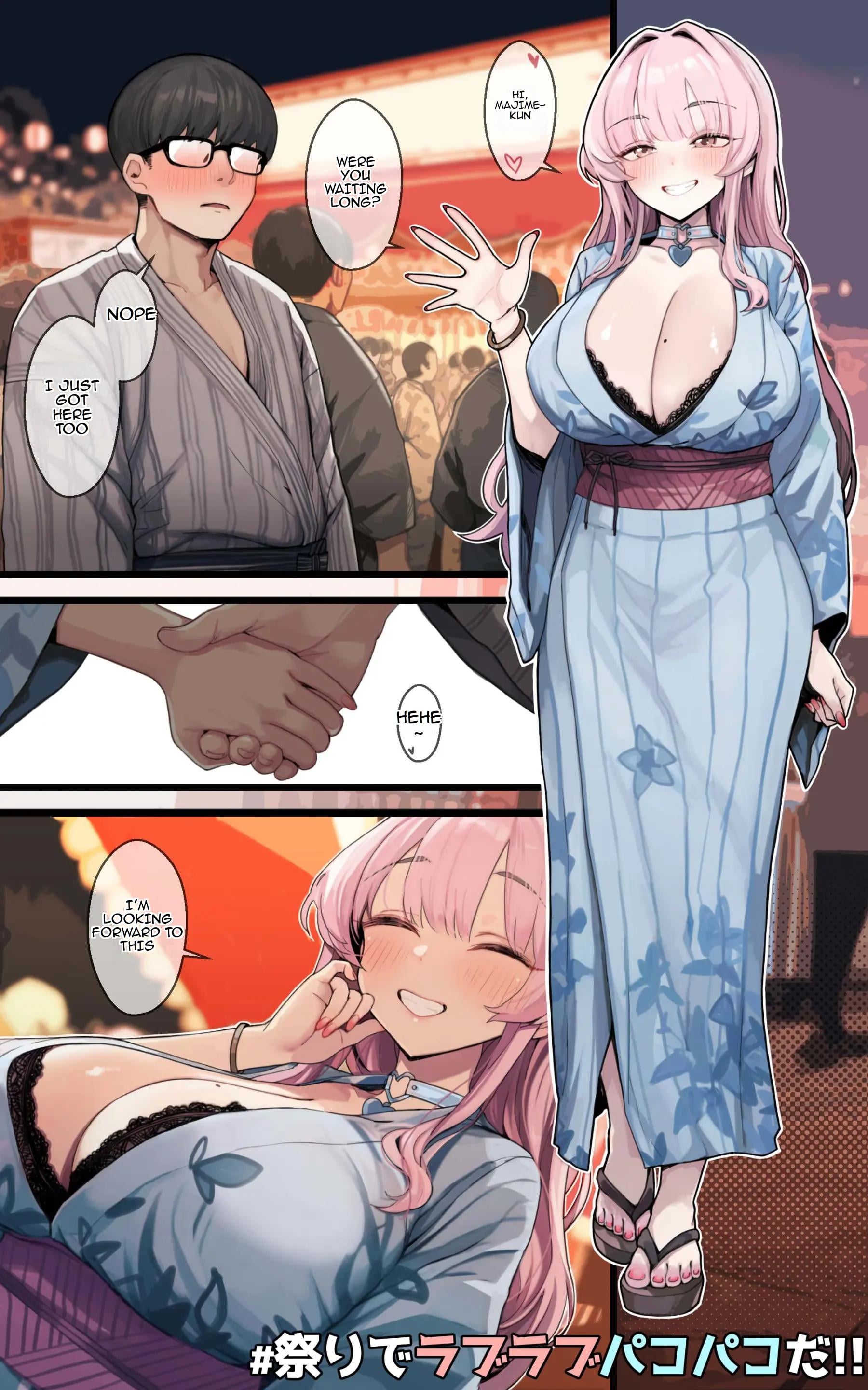 Toneri Dan (Yoshio Ereki). Obon festival with My personal slut ~ Marina.