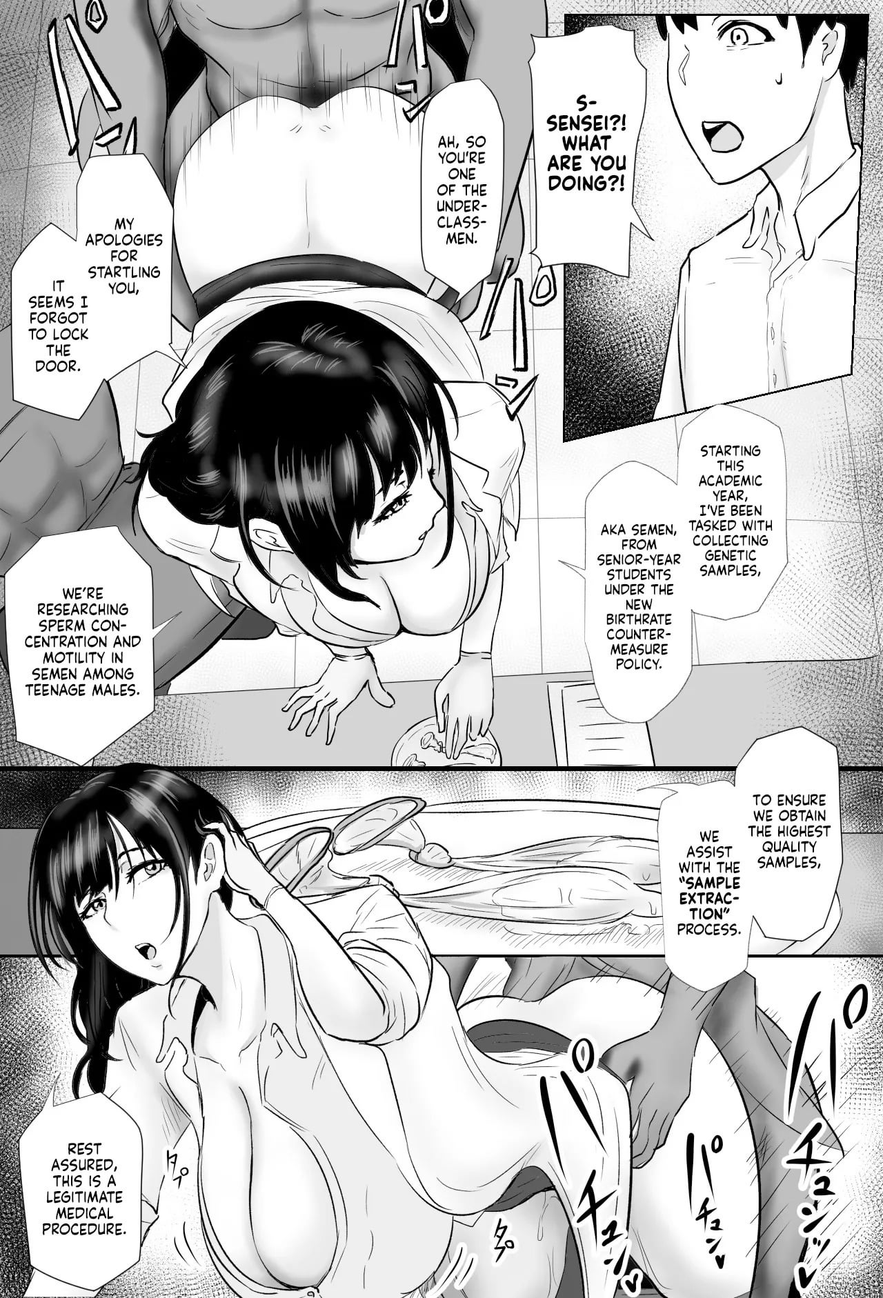 Ms. Sakakibara, the School Nurse