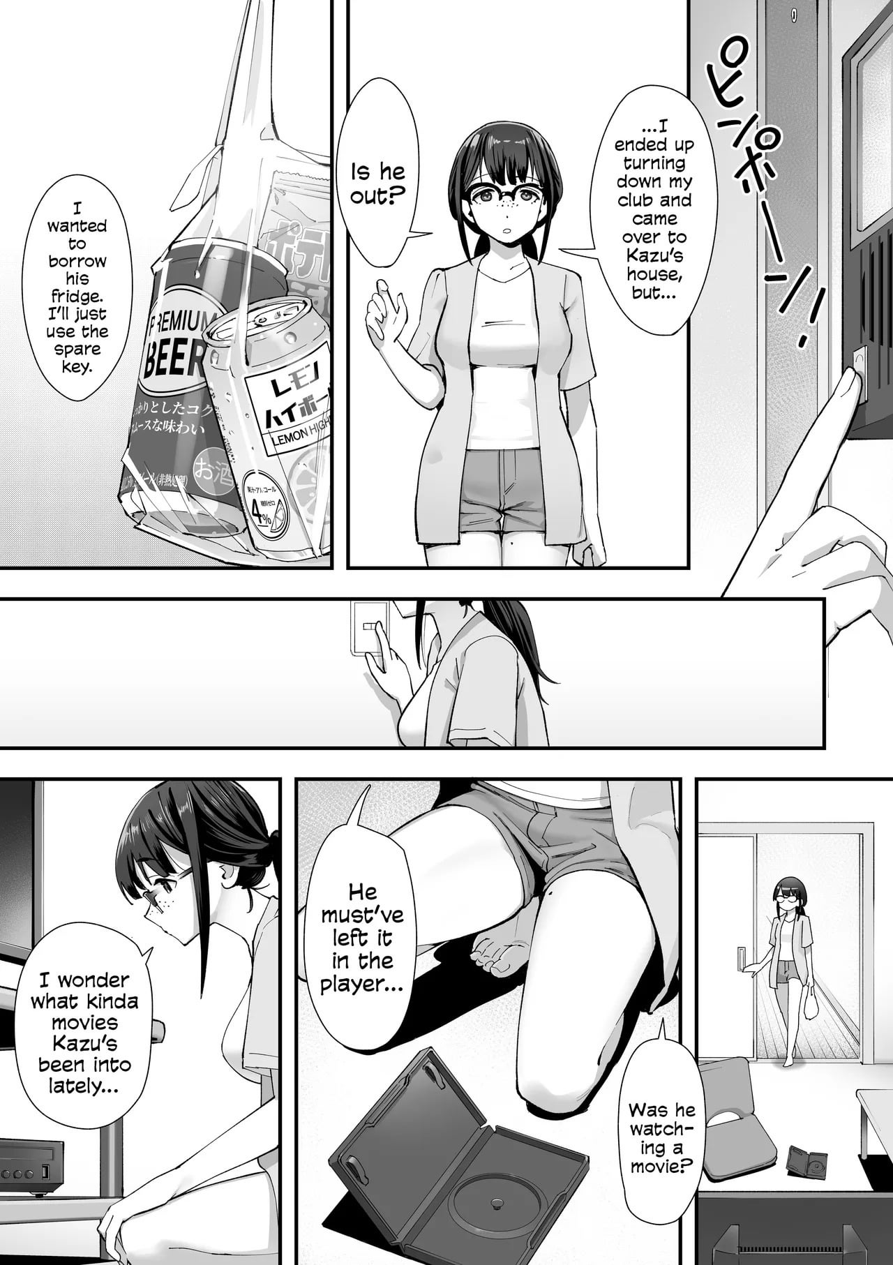 Really? This Is What You’re Into…?