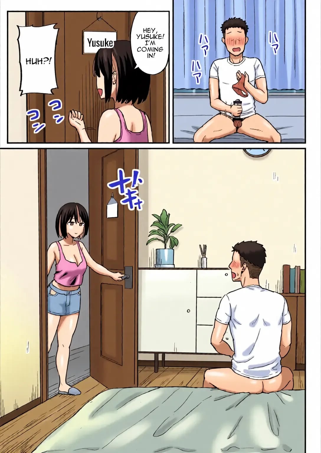 Family filled with Pervert !!!