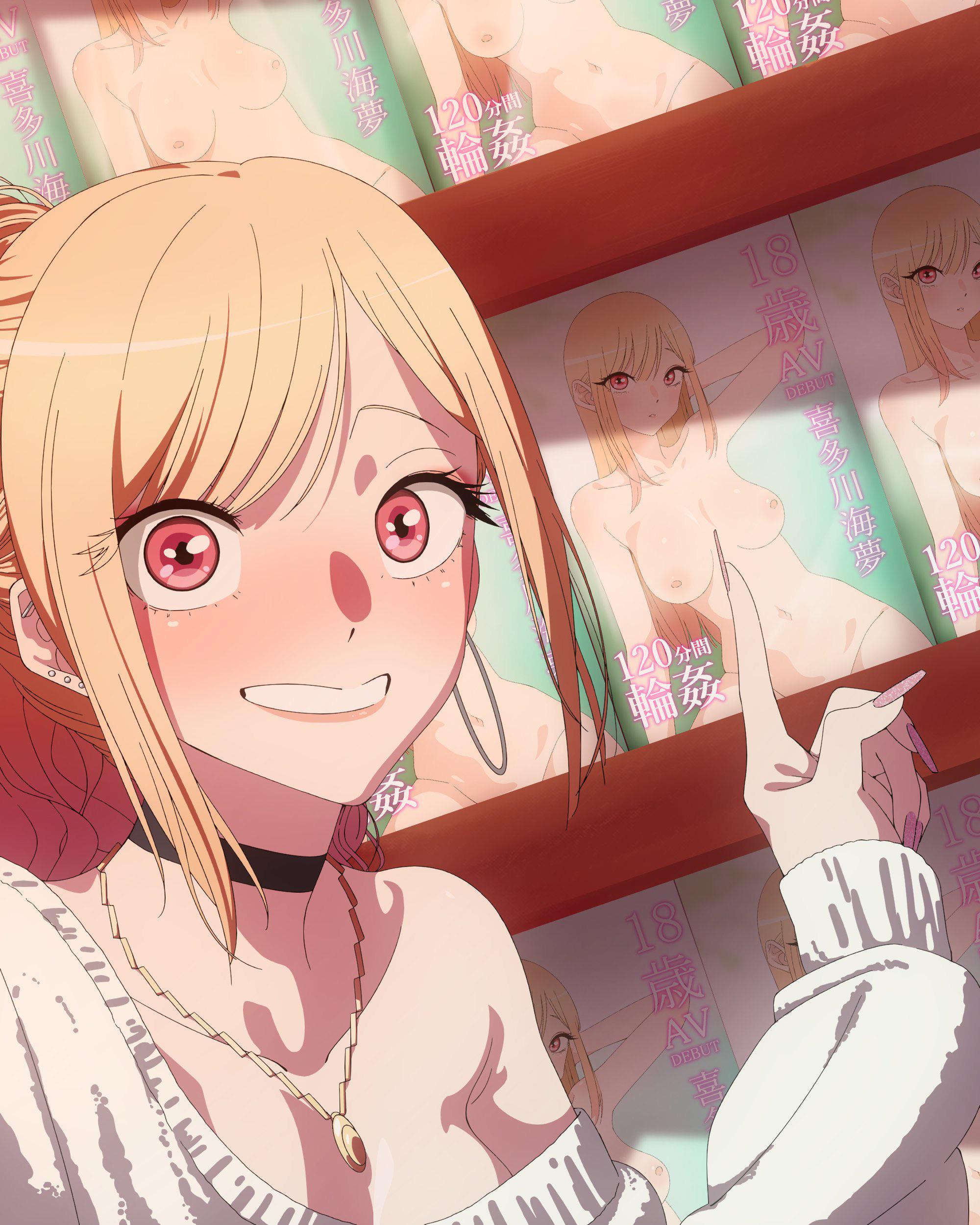 Marin made the cover [My Dress Up Darling] (GodoyG)
