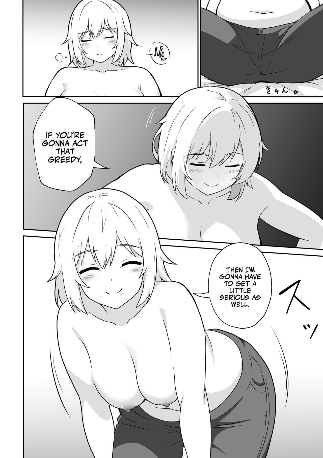 Let me Fuck her !!!