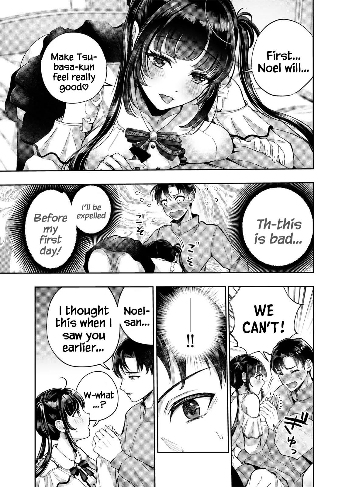 The Fallen Angel Girls Can’t Give It Their All