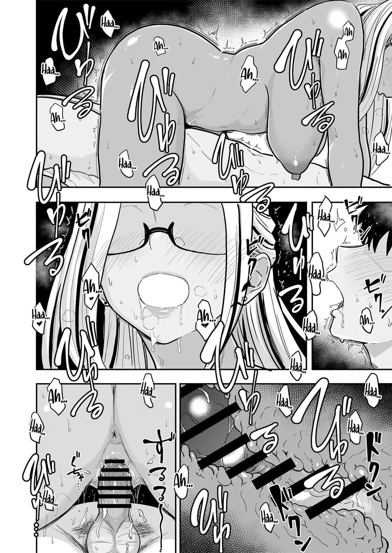 Gal to Meccha Namahame Nakadashi Ecchi Suru Hanashi[ pistonring nishizawa _ nishizawa mizuki ]