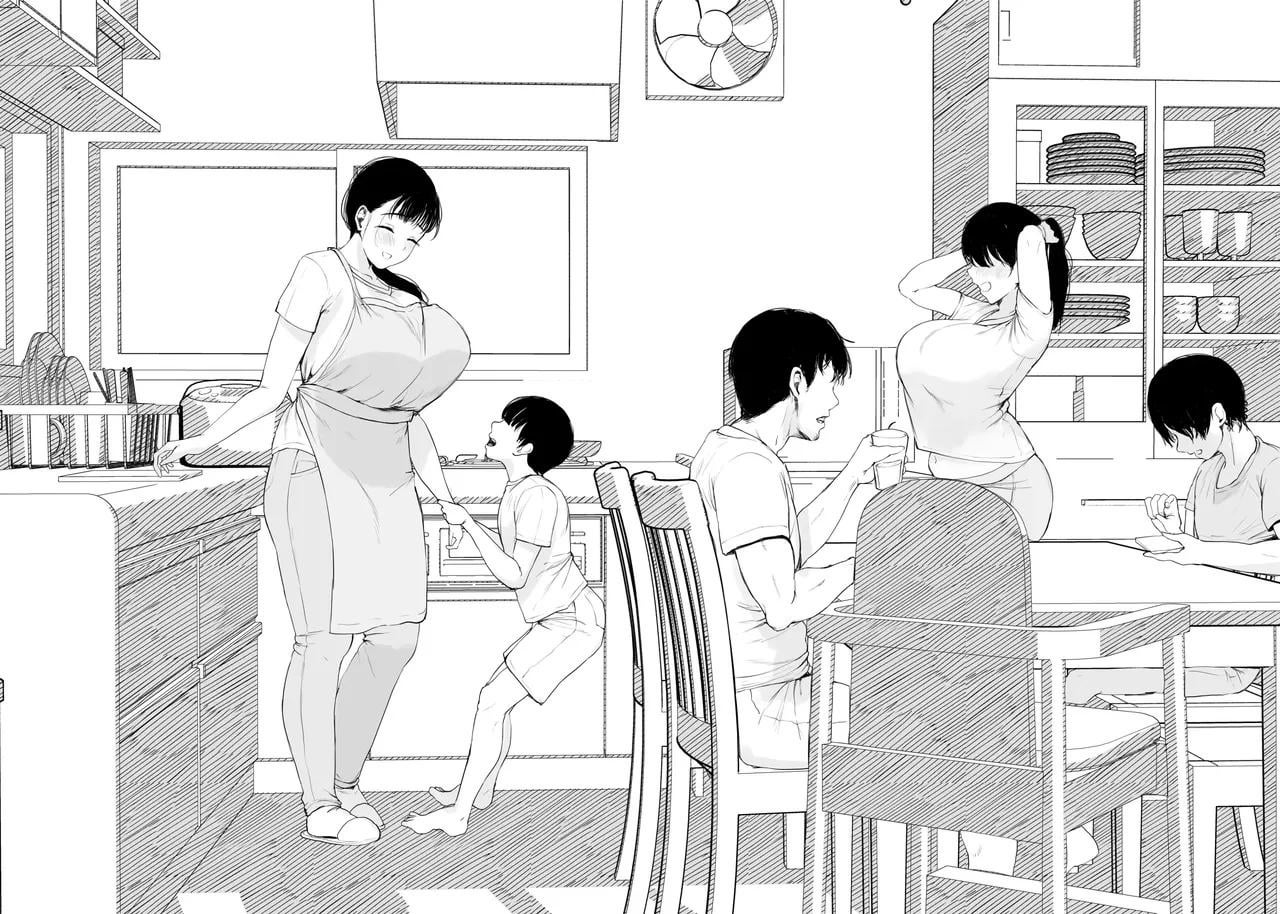 The proof, that she is now his female (Muchipan)
