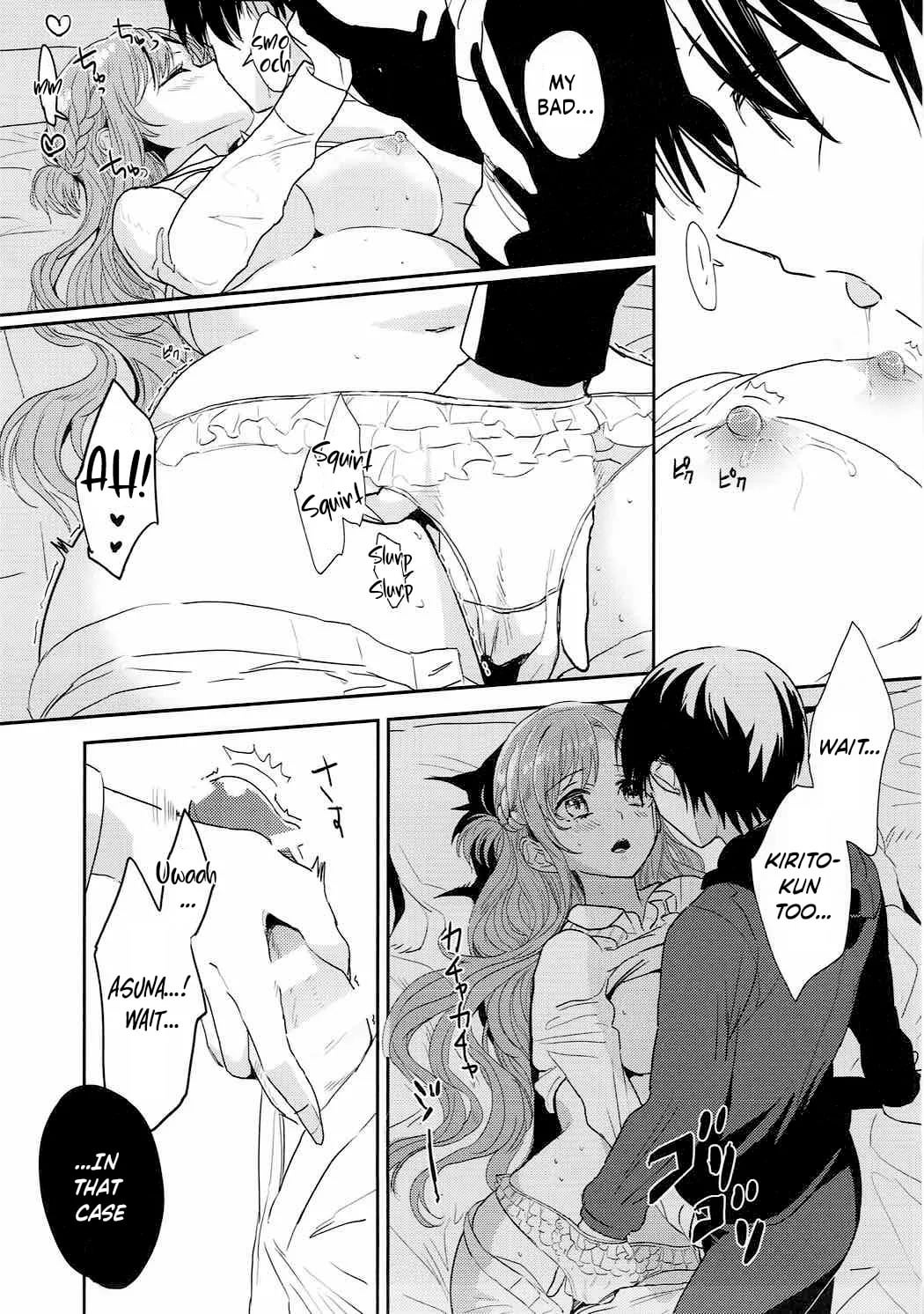 (C92) [Aerial (Mori)] OS Asuna-san Hon | OS Asuna-san Book (Sword Art Online)