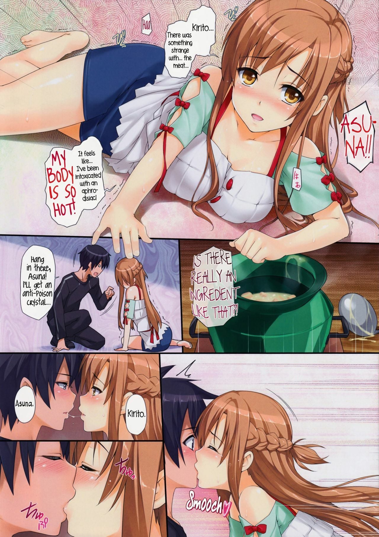 [Wata 120 Percent (Menyoujan)] Sex Again Onegai | Sex Again Please! (Sword Art Online) [English] =TV= [Decensored]