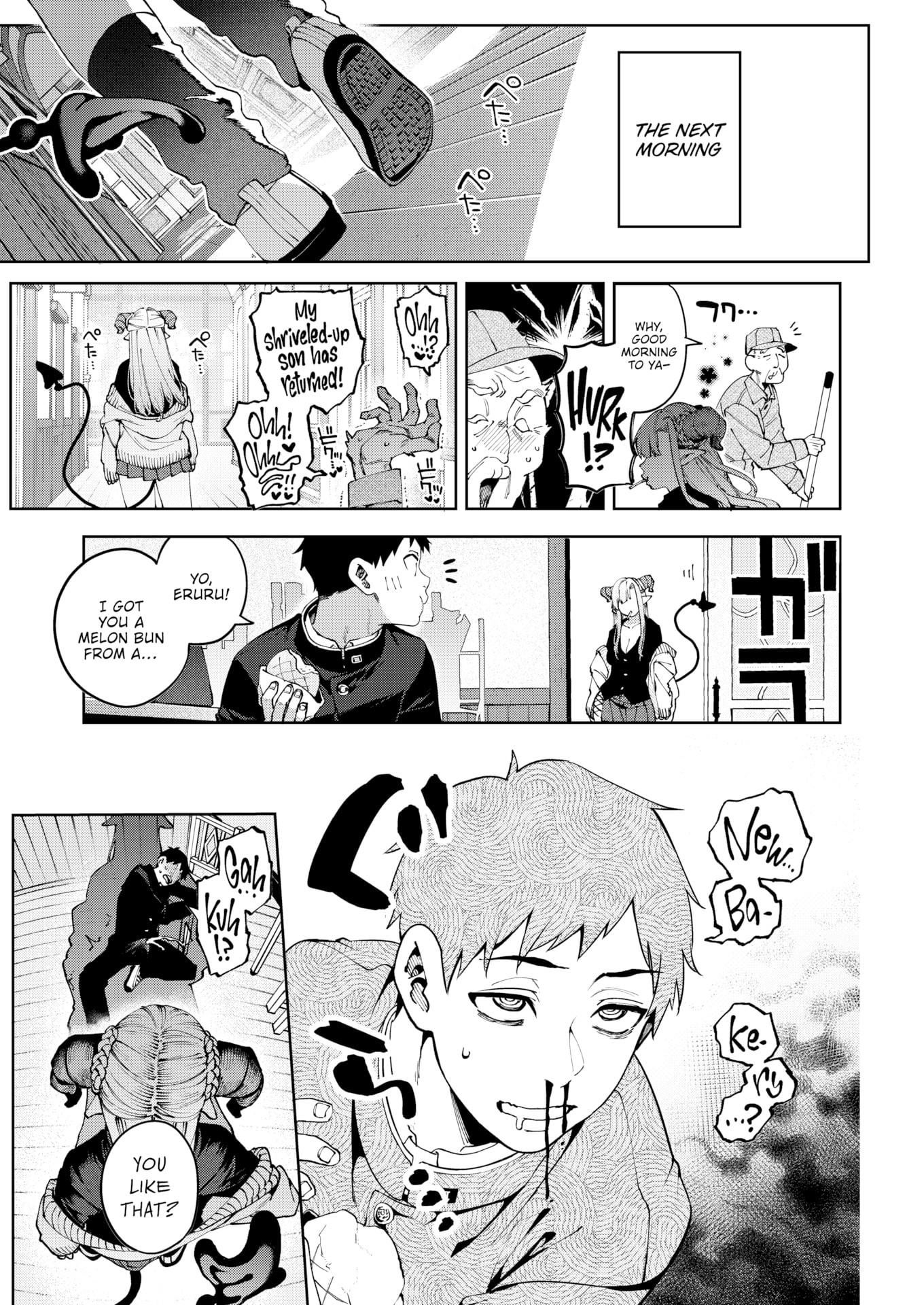 Succu-Gyaru Allergy! (Tamabon)