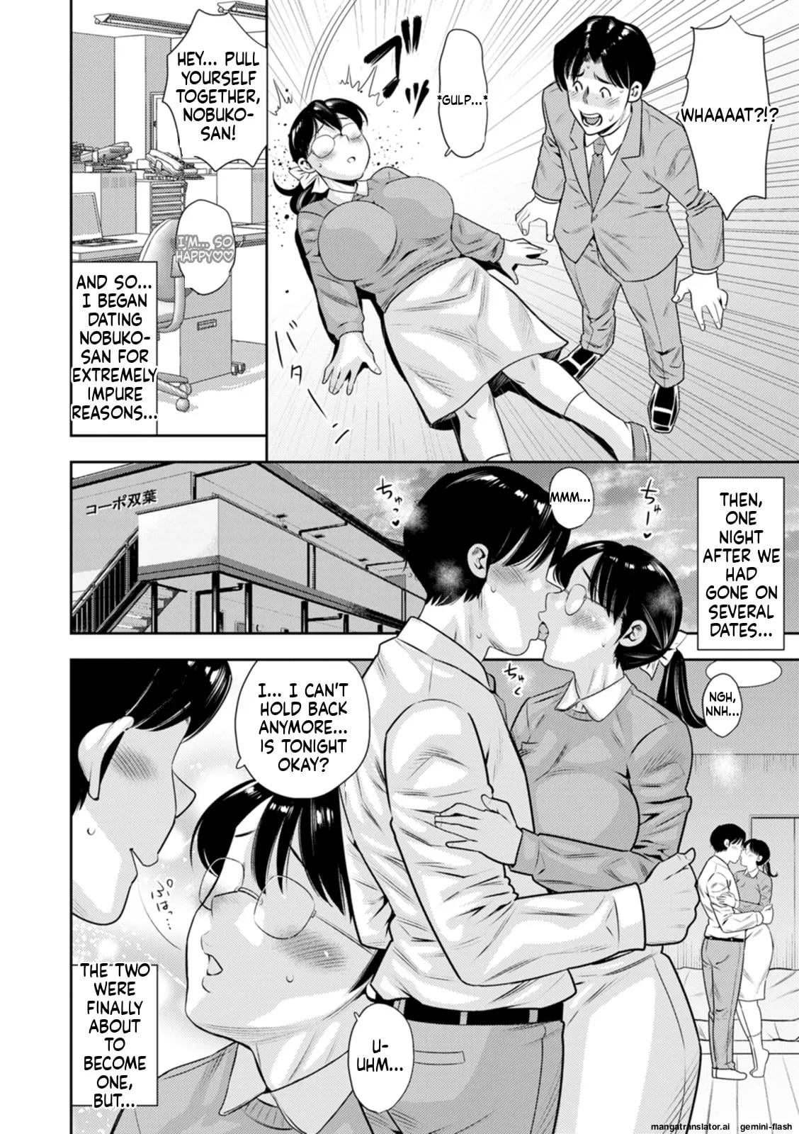 [Zaki Zaraki] Head Over Heels for Nobuko