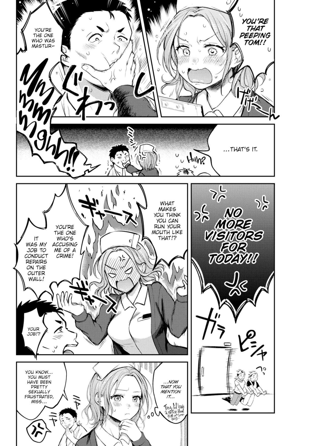 [Okinaga Umanosuke] Nenmaku